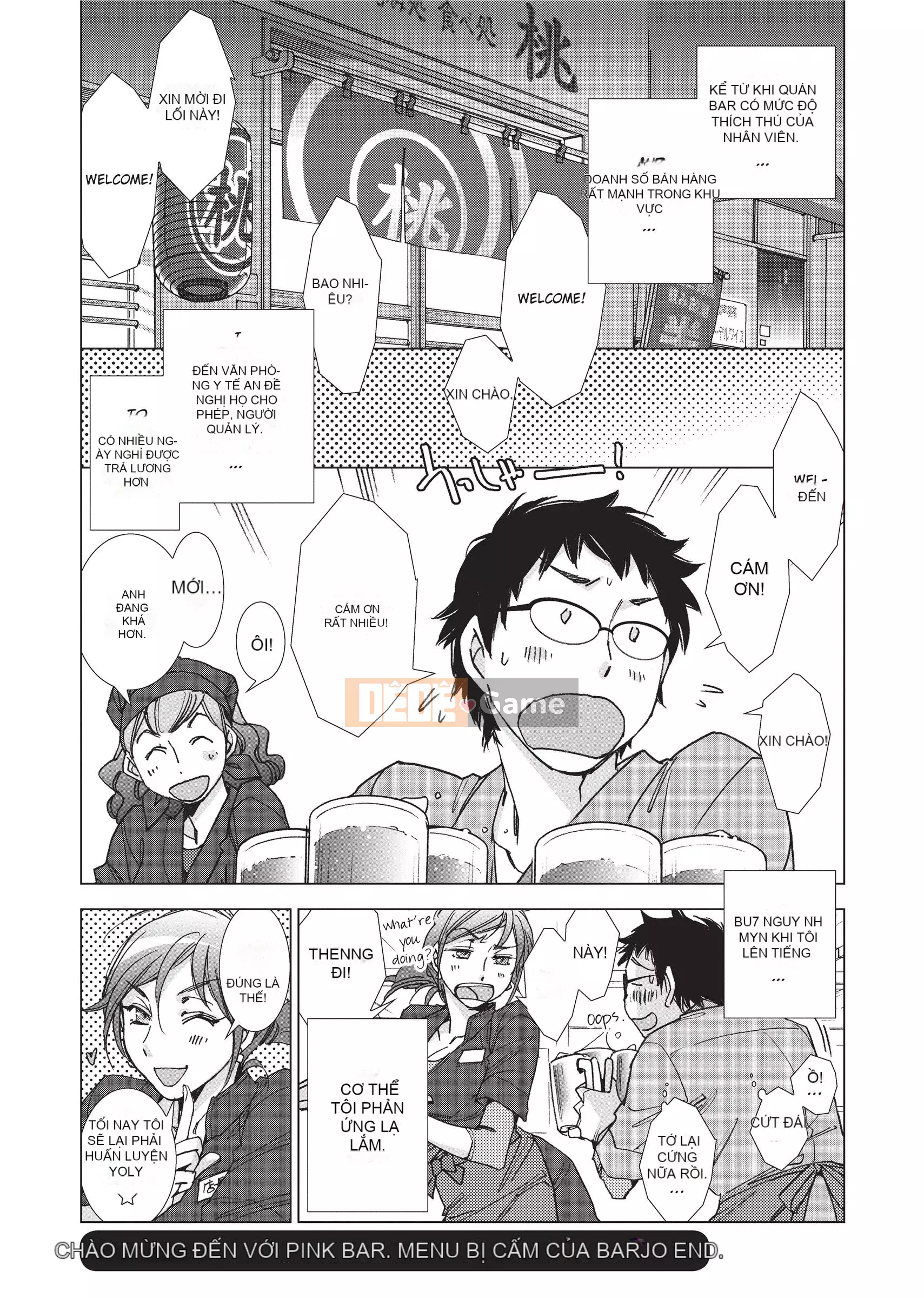 [Kerorin] Đừng Nói Yêu Là Yêu [Tiếng Anh] [Decensored]