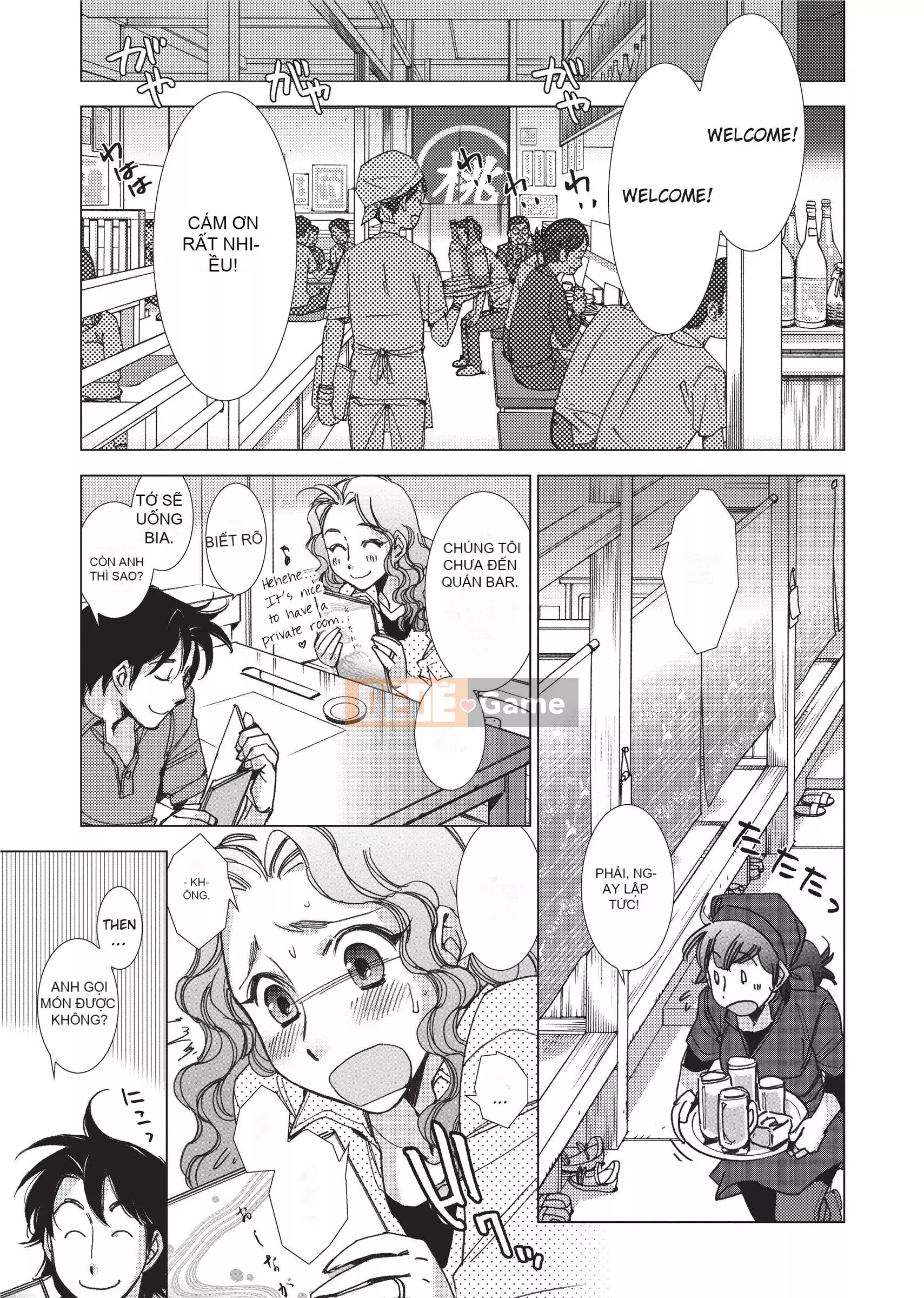 [Kerorin] Đừng Nói Yêu Là Yêu [Tiếng Anh] [Decensored]