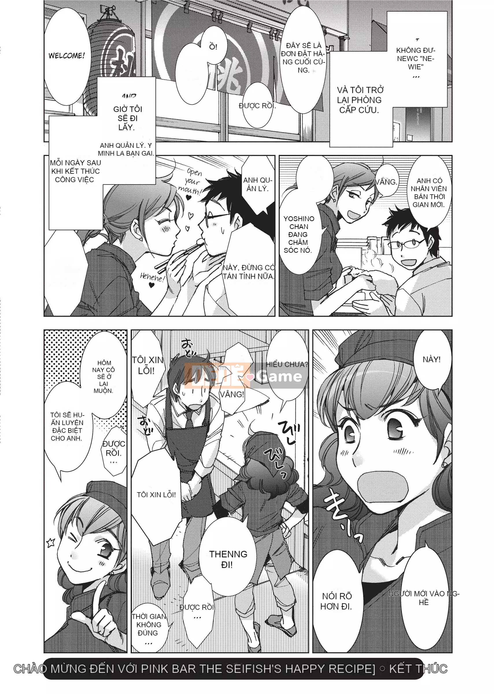 [Kerorin] Đừng Nói Yêu Là Yêu [Tiếng Anh] [Decensored]