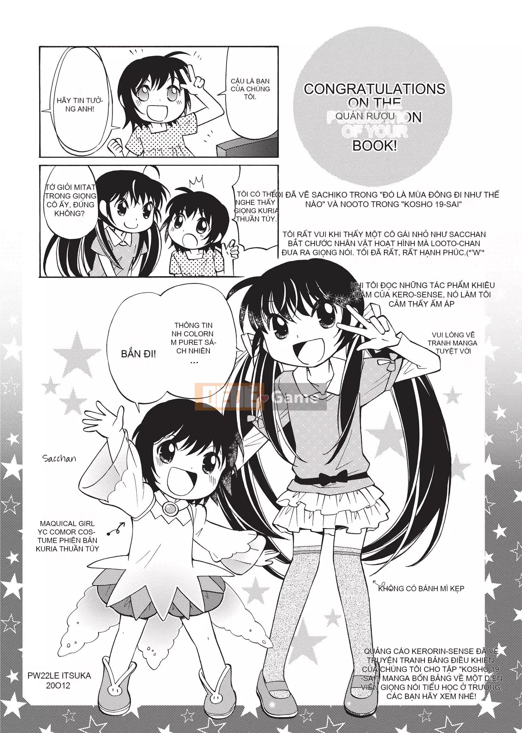 [Kerorin] Đừng Nói Yêu Là Yêu [Tiếng Anh] [Decensored]