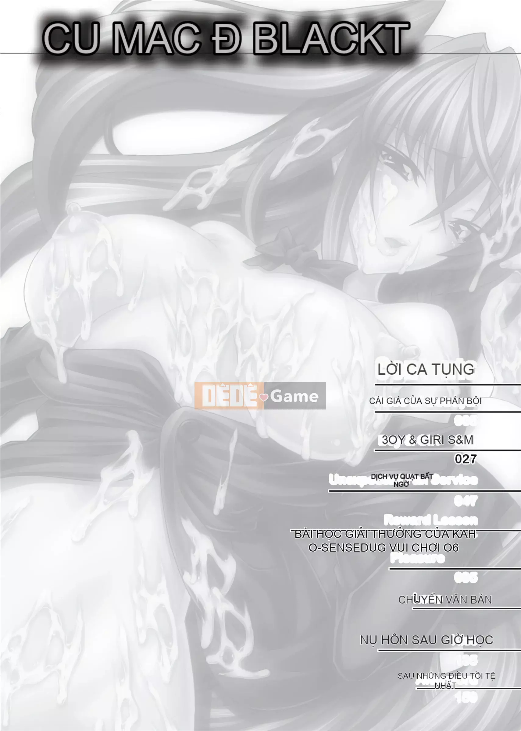 [トキサナ] Cô gái uống rượu｜[Tokisana] Tống tiền [Không chỉnh sửa]