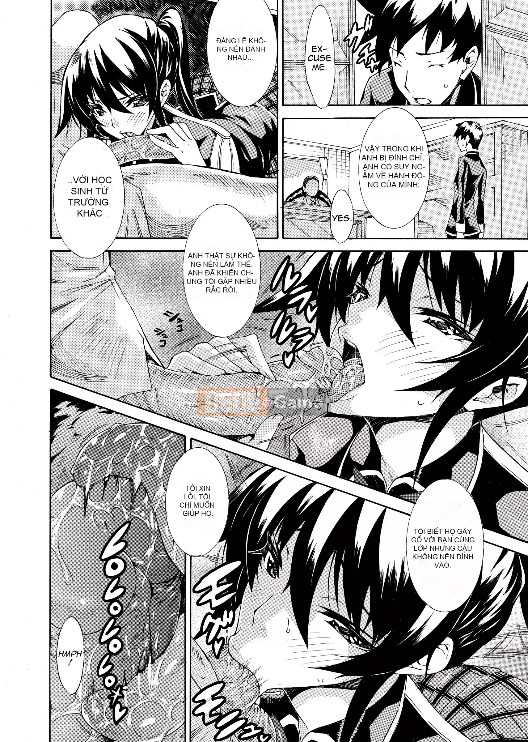 [トキサナ] Cô gái uống rượu｜[Tokisana] Tống tiền [Không chỉnh sửa]