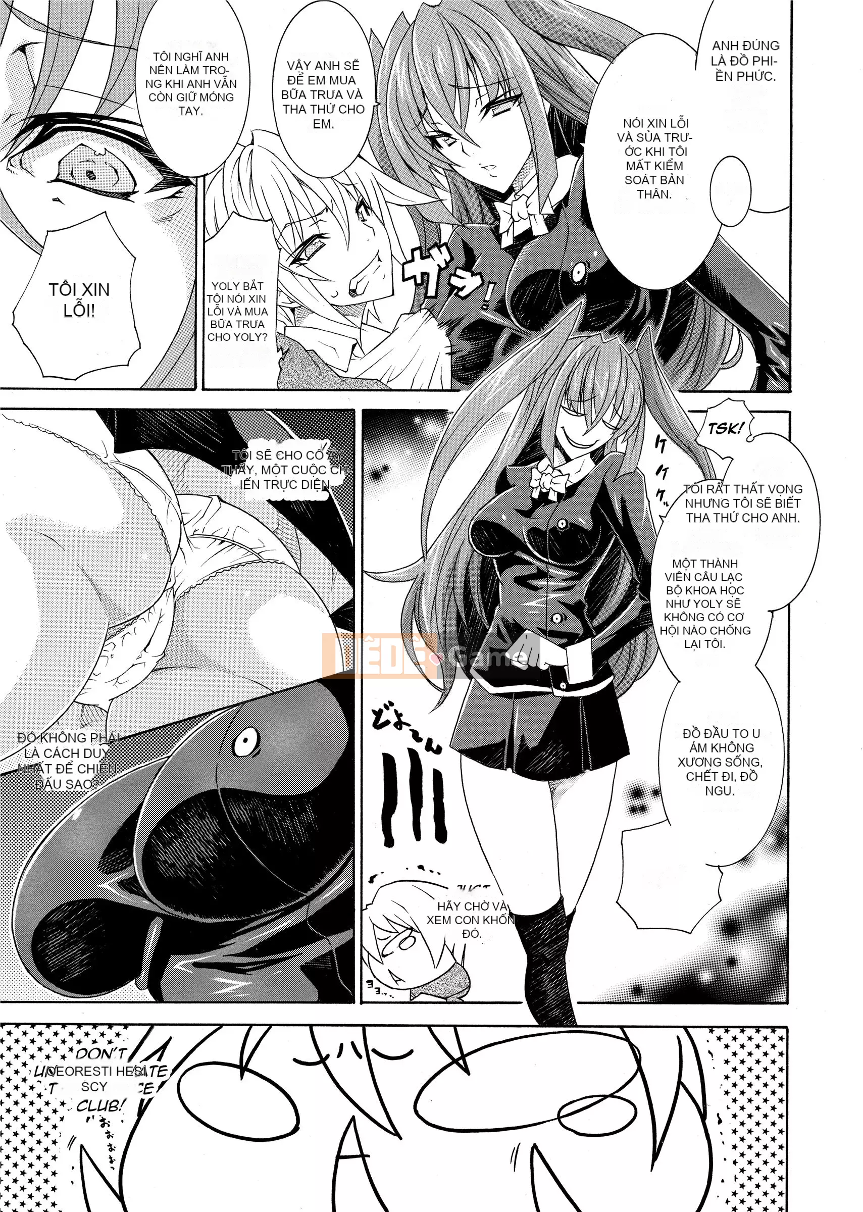 [トキサナ] Cô gái uống rượu｜[Tokisana] Tống tiền [Không chỉnh sửa]