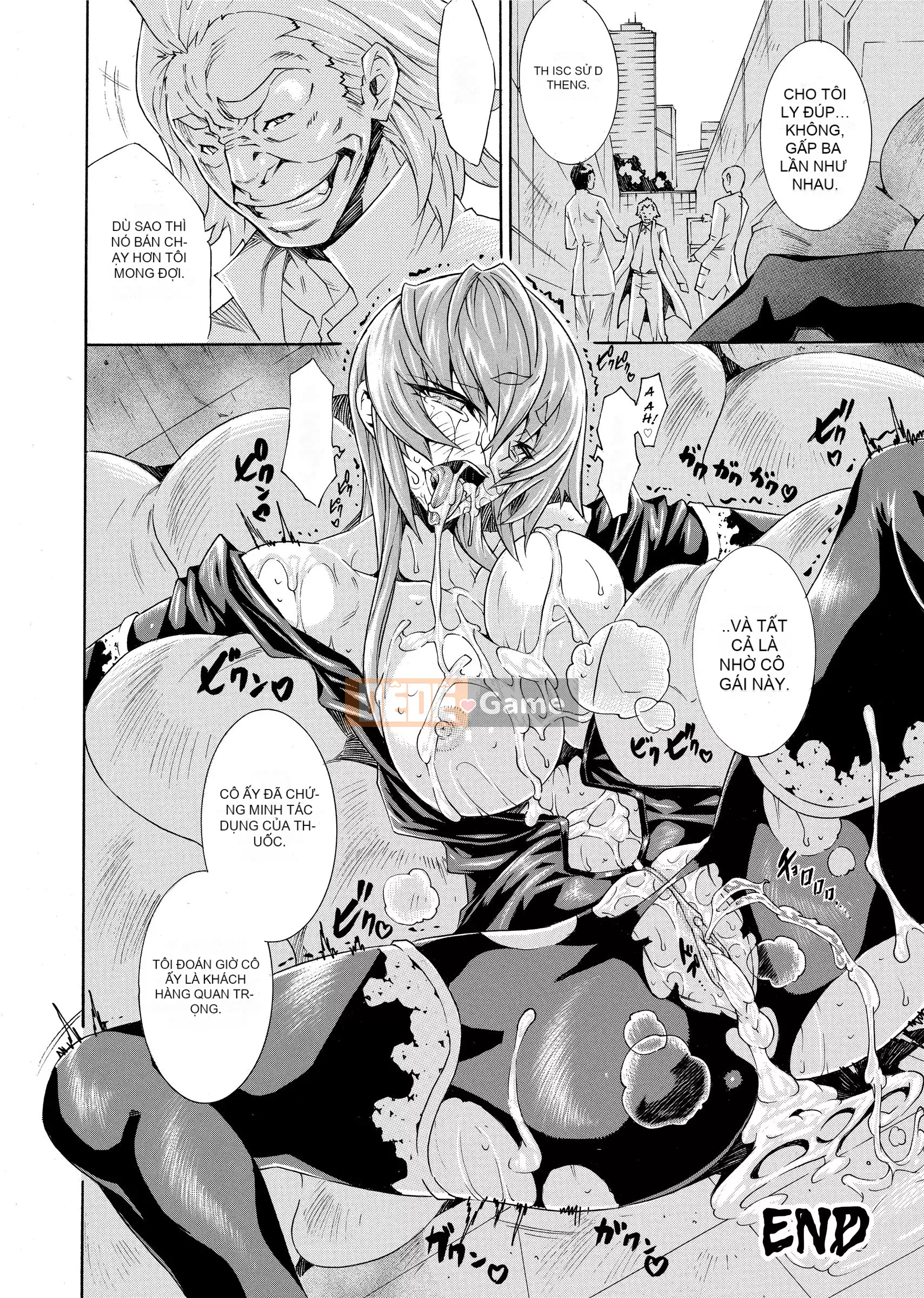 [トキサナ] Cô gái uống rượu｜[Tokisana] Tống tiền [Không chỉnh sửa]