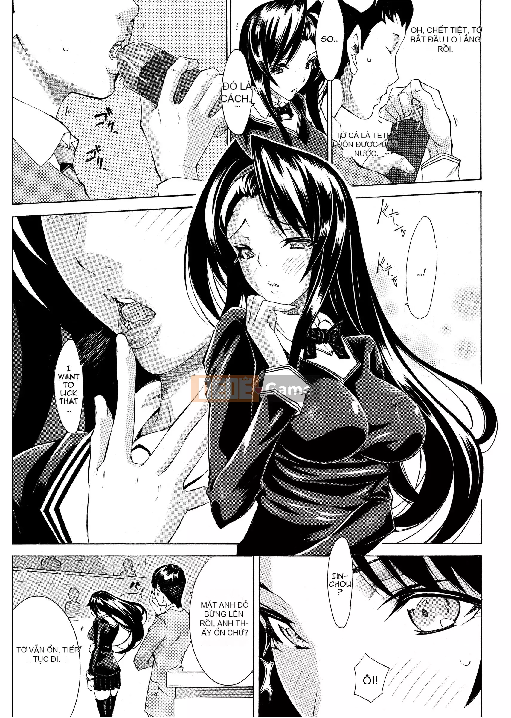 [トキサナ] Cô gái uống rượu｜[Tokisana] Tống tiền [Không chỉnh sửa]