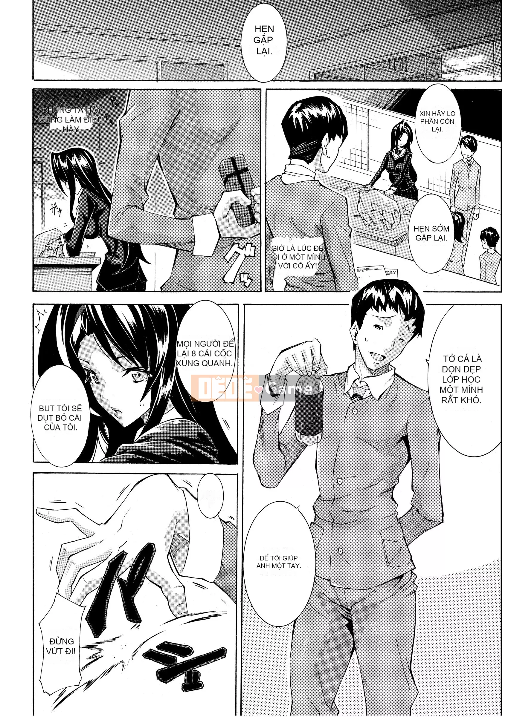 [トキサナ] Cô gái uống rượu｜[Tokisana] Tống tiền [Không chỉnh sửa]