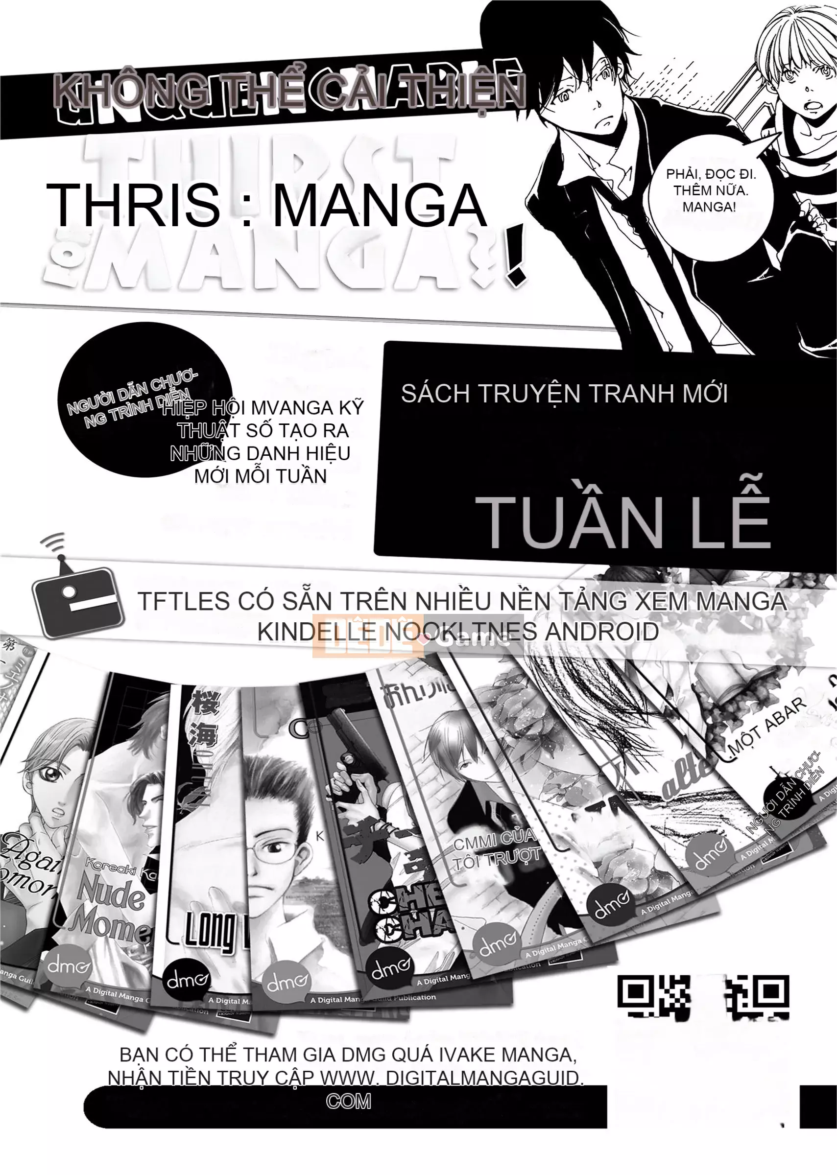 [トキサナ] Cô gái uống rượu｜[Tokisana] Tống tiền [Không chỉnh sửa]