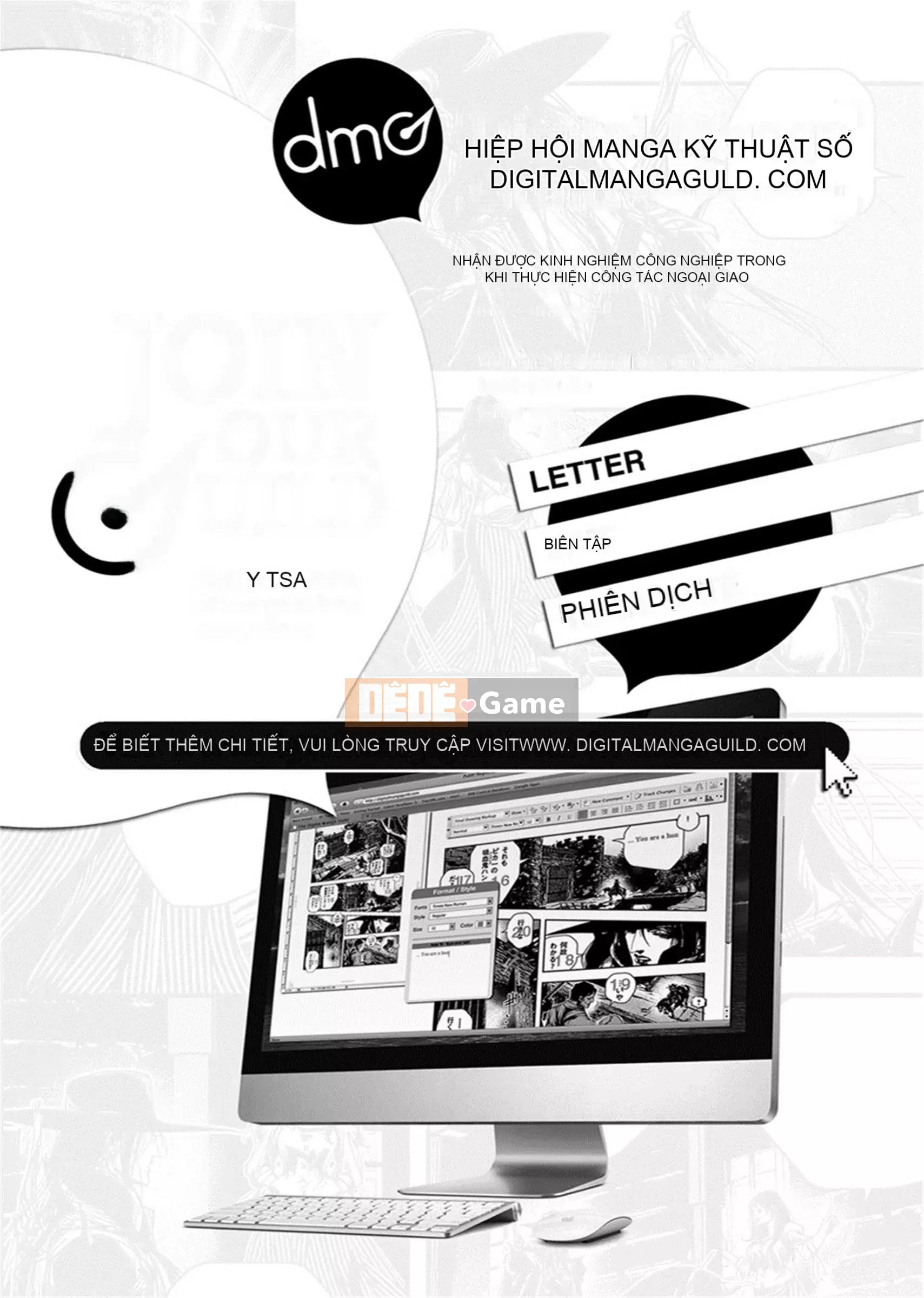 [トキサナ] Cô gái uống rượu｜[Tokisana] Tống tiền [Không chỉnh sửa]