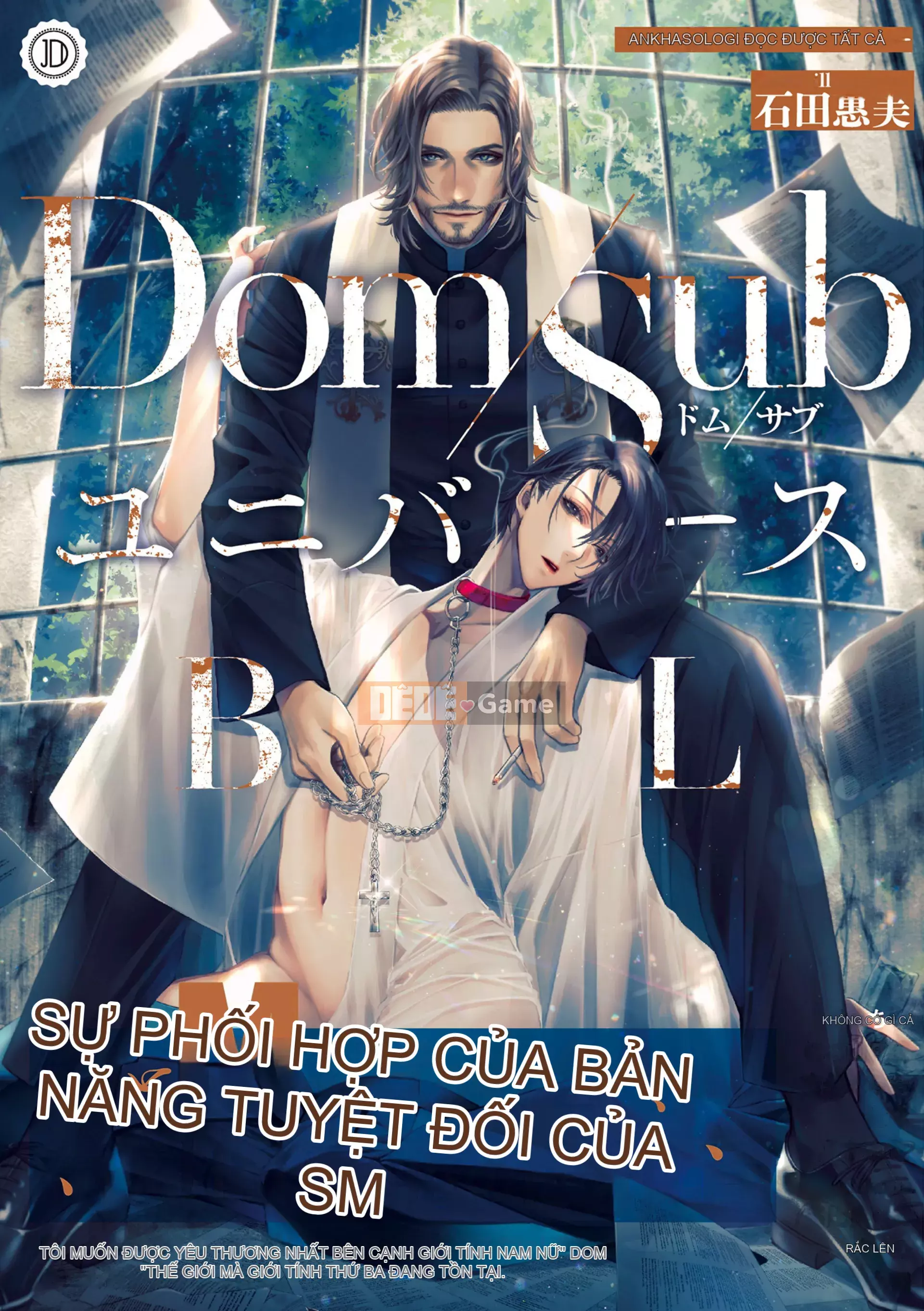 [Tuyển tập] Vũ trụ DomSub BL