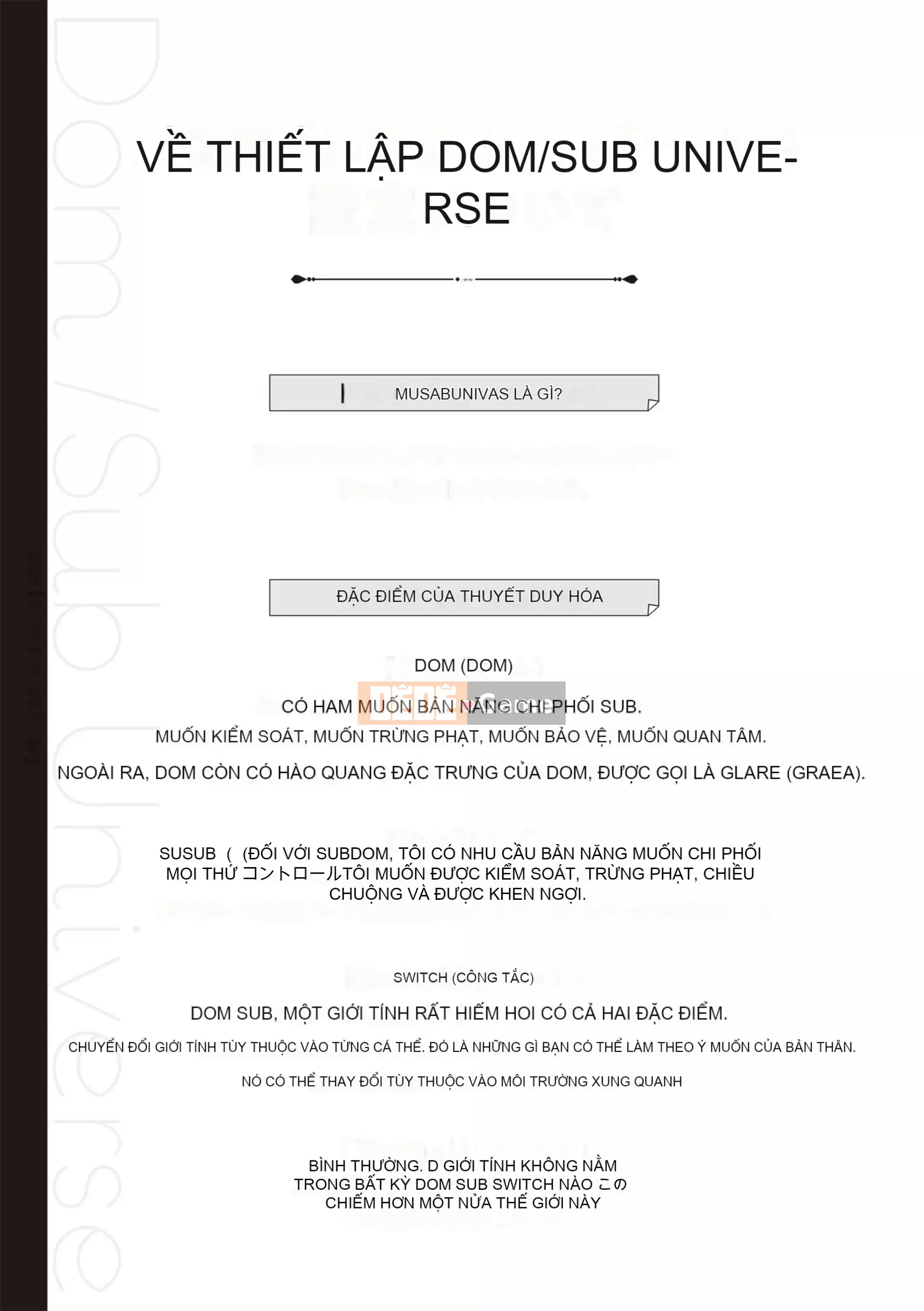 [Tuyển tập] Vũ trụ DomSub BL