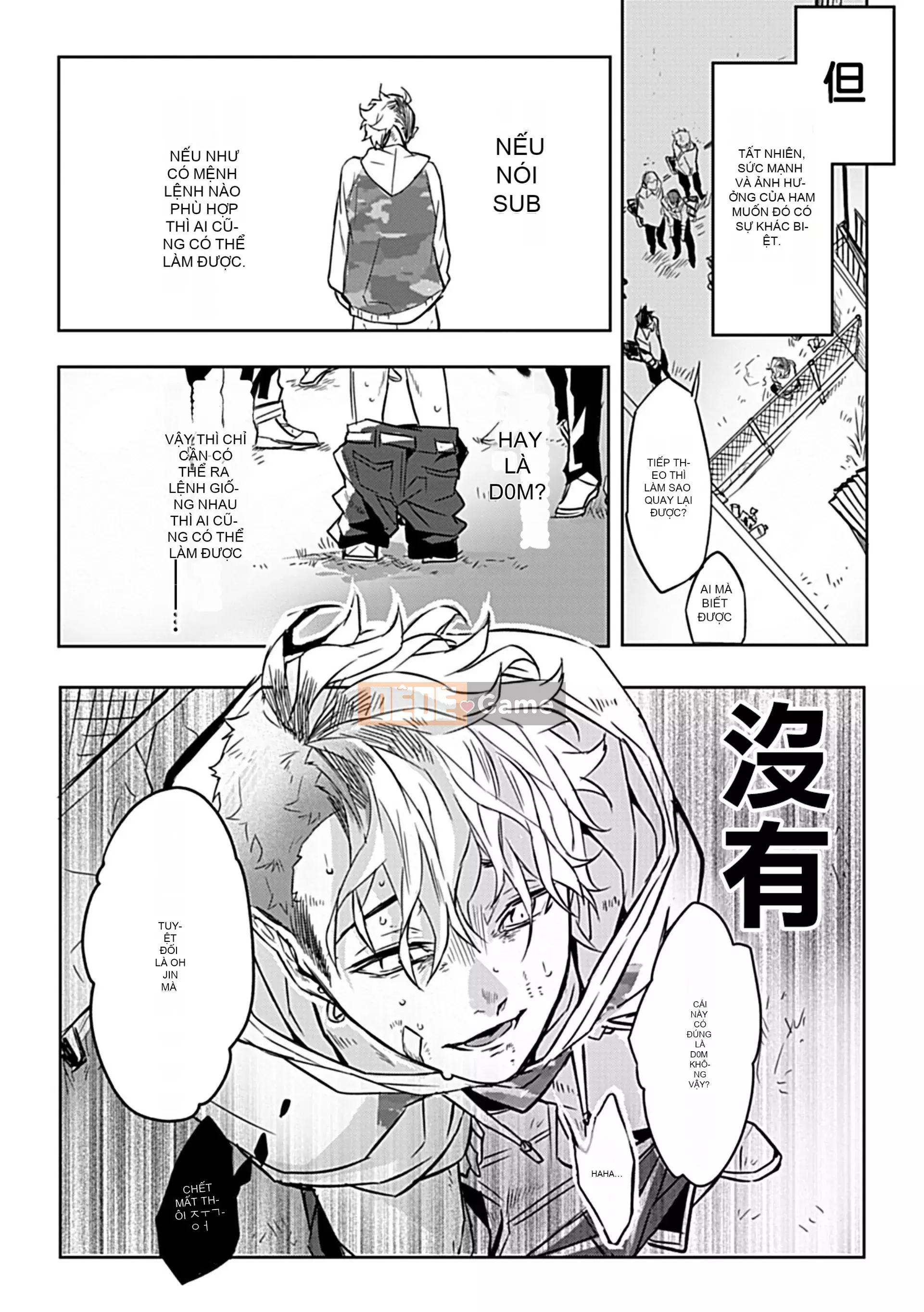 [Tuyển tập] Vũ trụ DomSub BL