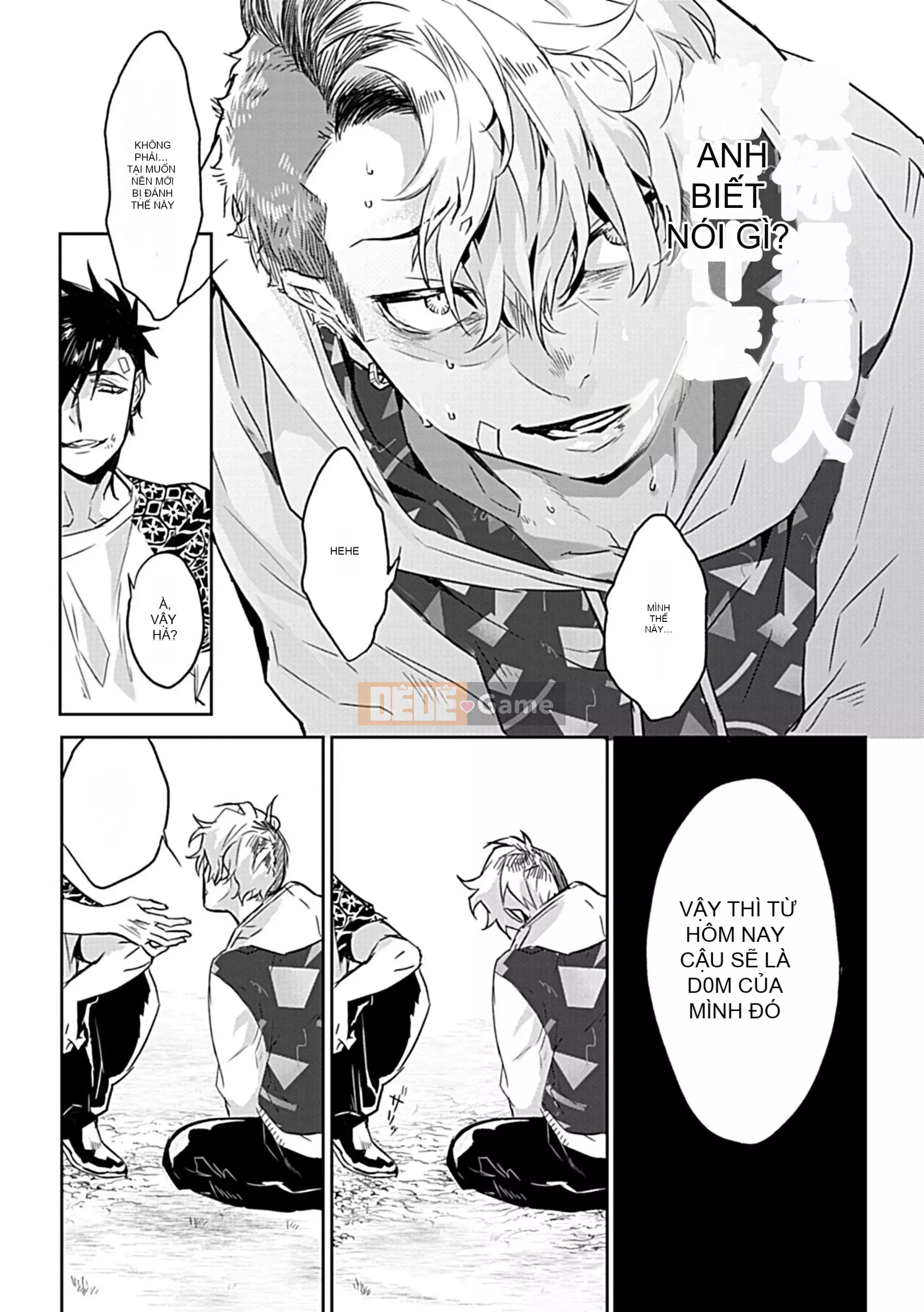 [Tuyển tập] Vũ trụ DomSub BL