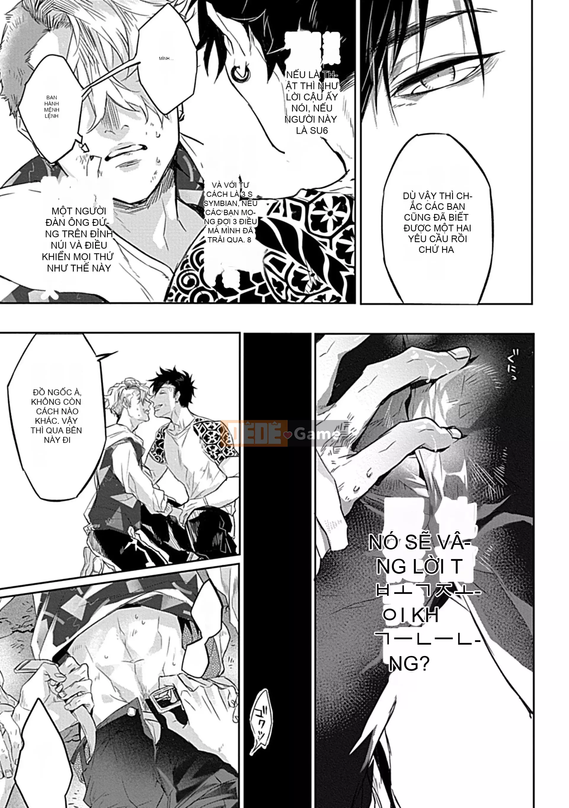 [Tuyển tập] Vũ trụ DomSub BL