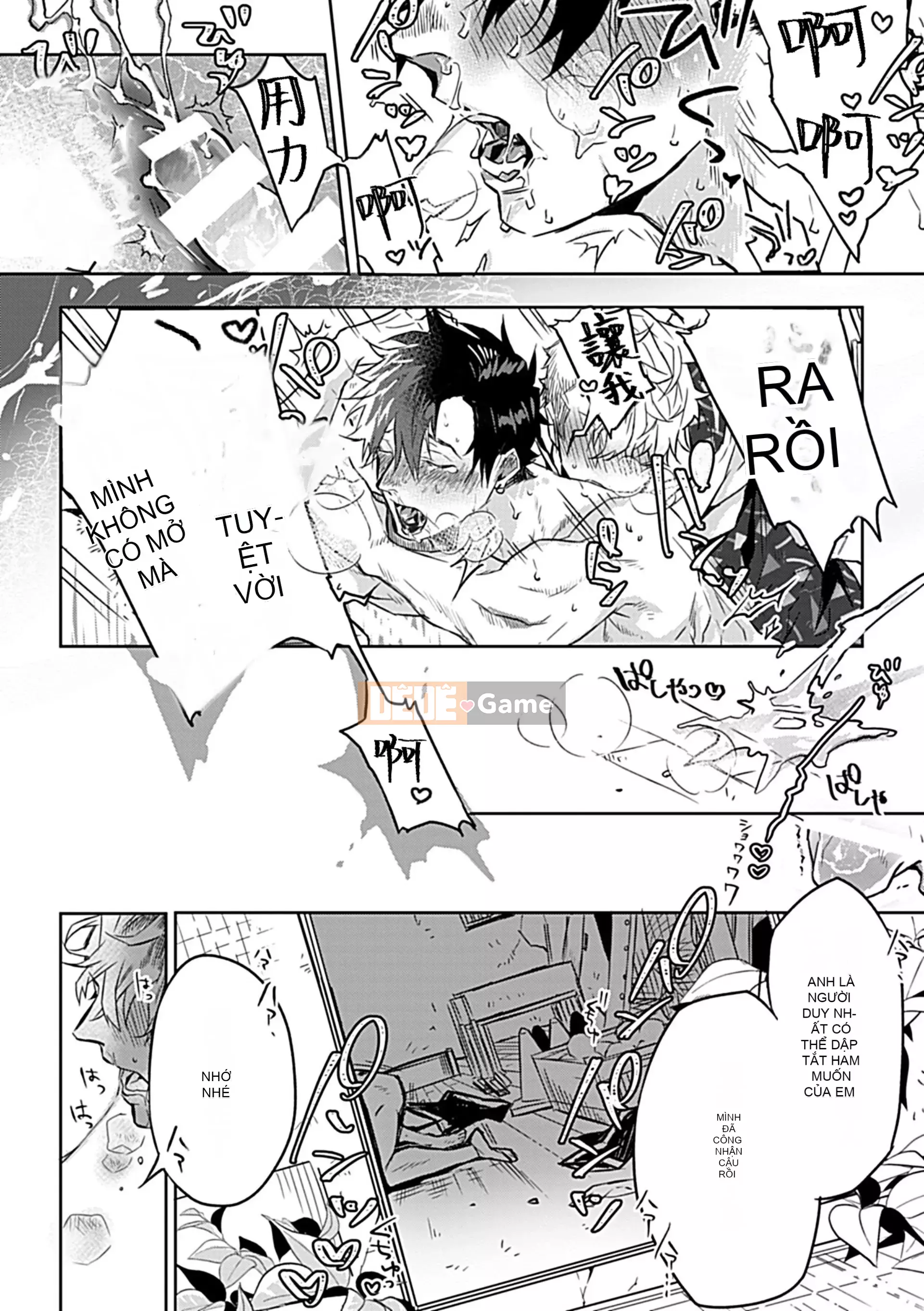 [Tuyển tập] Vũ trụ DomSub BL