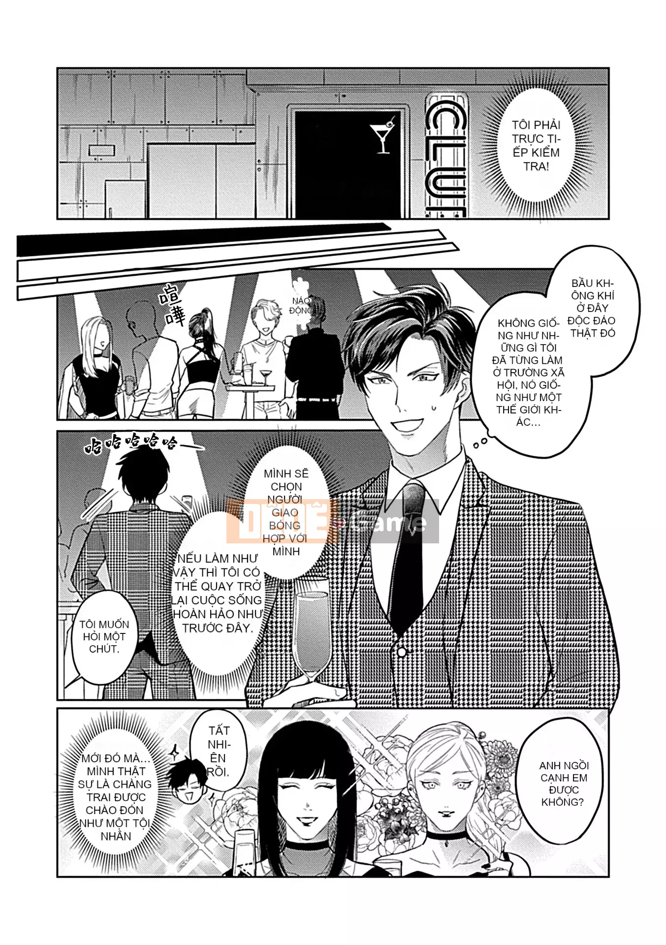 [Tuyển tập] Vũ trụ DomSub BL