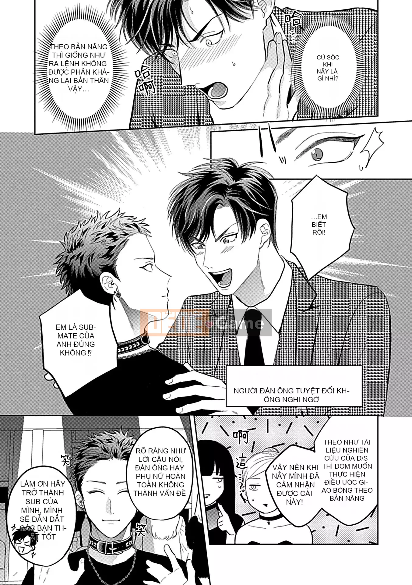 [Tuyển tập] Vũ trụ DomSub BL