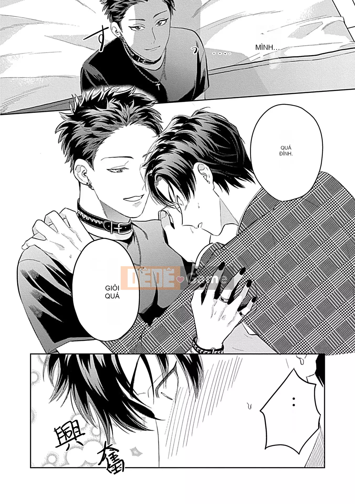 [Tuyển tập] Vũ trụ DomSub BL