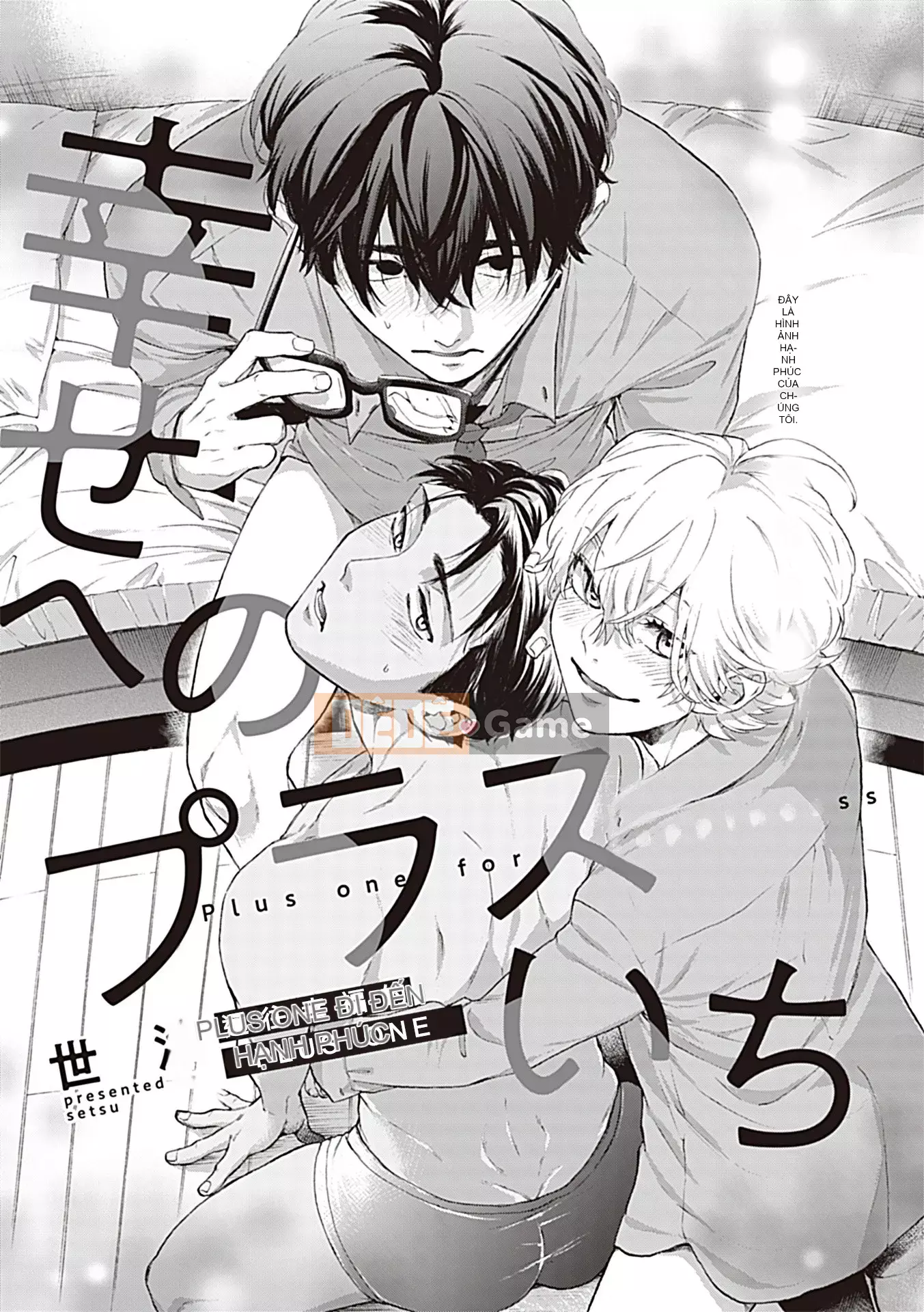 [Tuyển tập] Vũ trụ DomSub BL