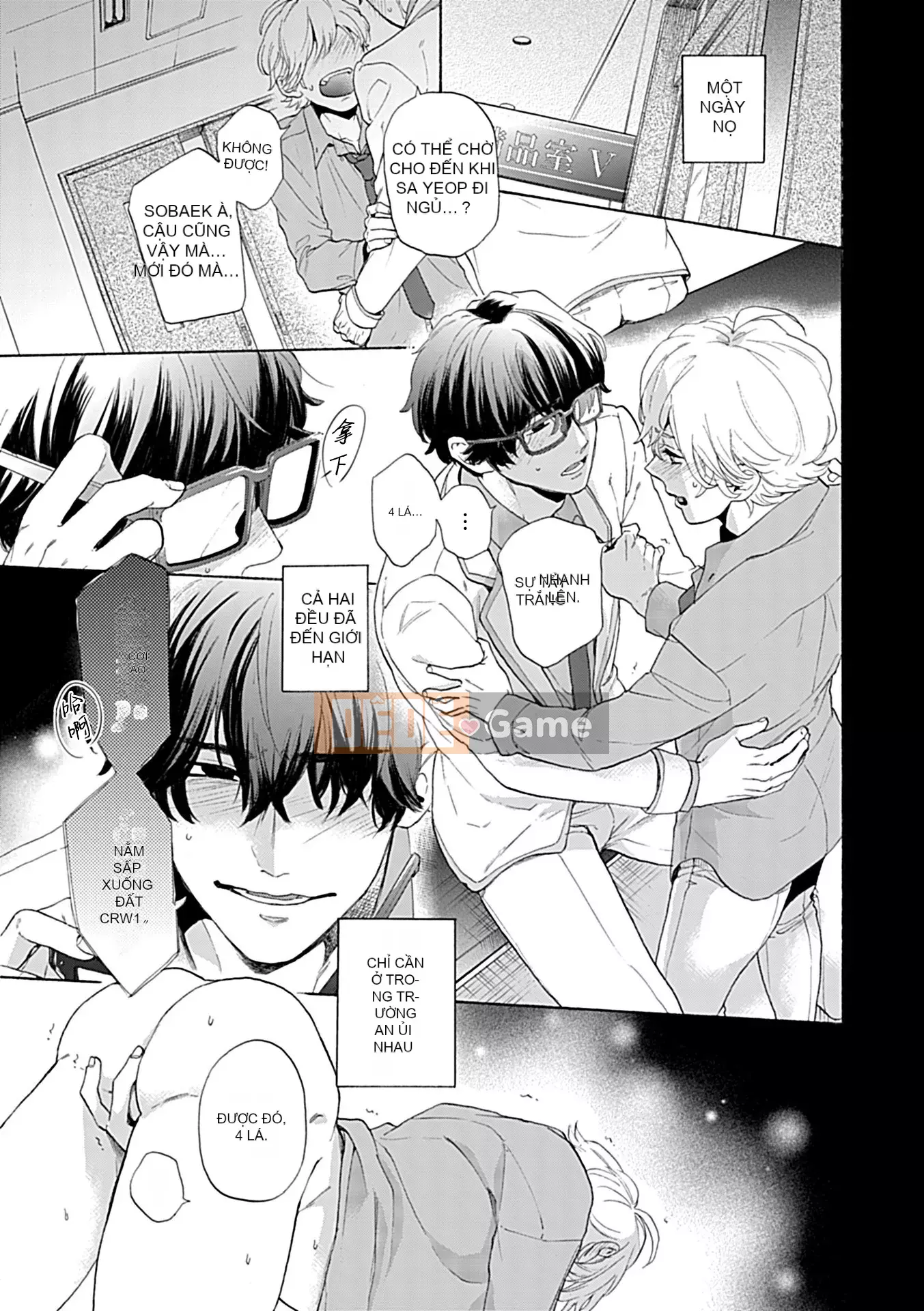 [Tuyển tập] Vũ trụ DomSub BL