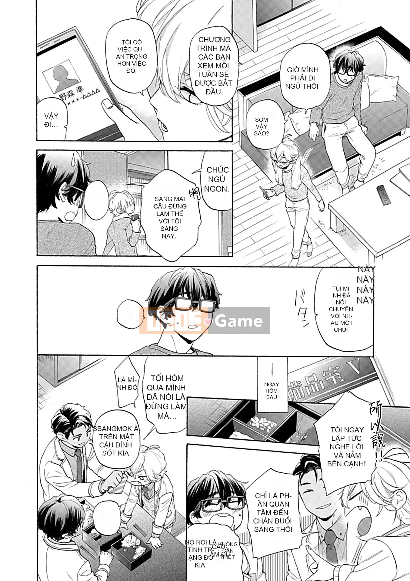 [Tuyển tập] Vũ trụ DomSub BL