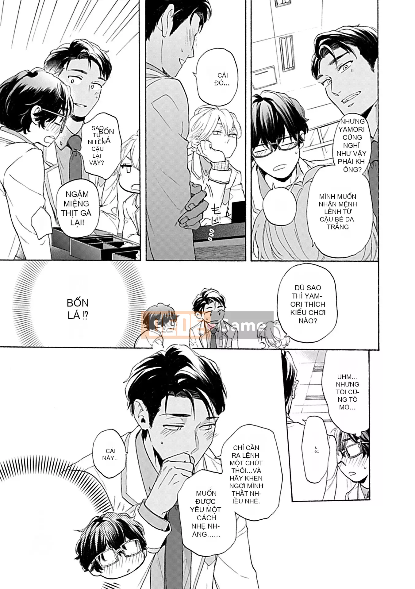 [Tuyển tập] Vũ trụ DomSub BL