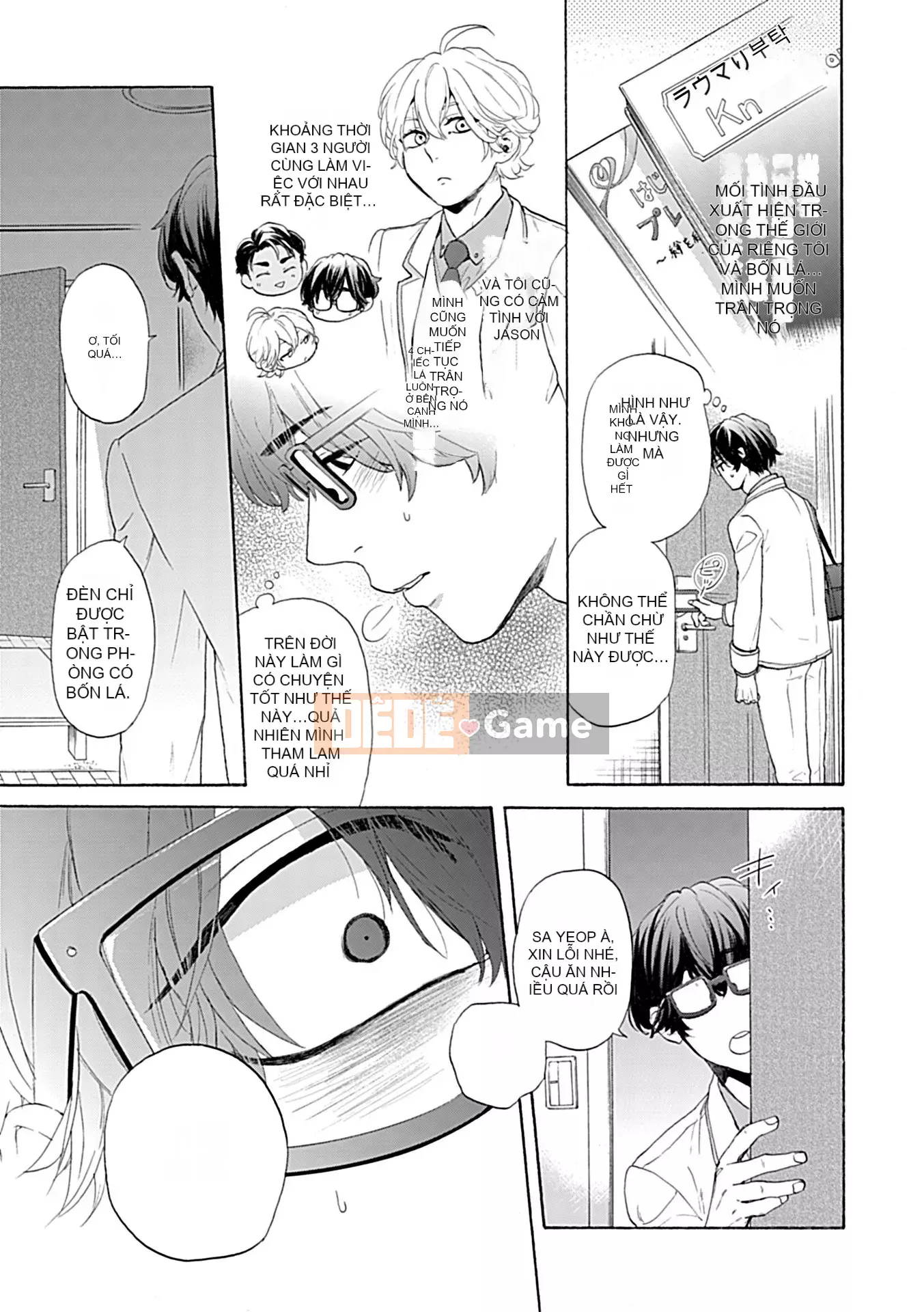 [Tuyển tập] Vũ trụ DomSub BL