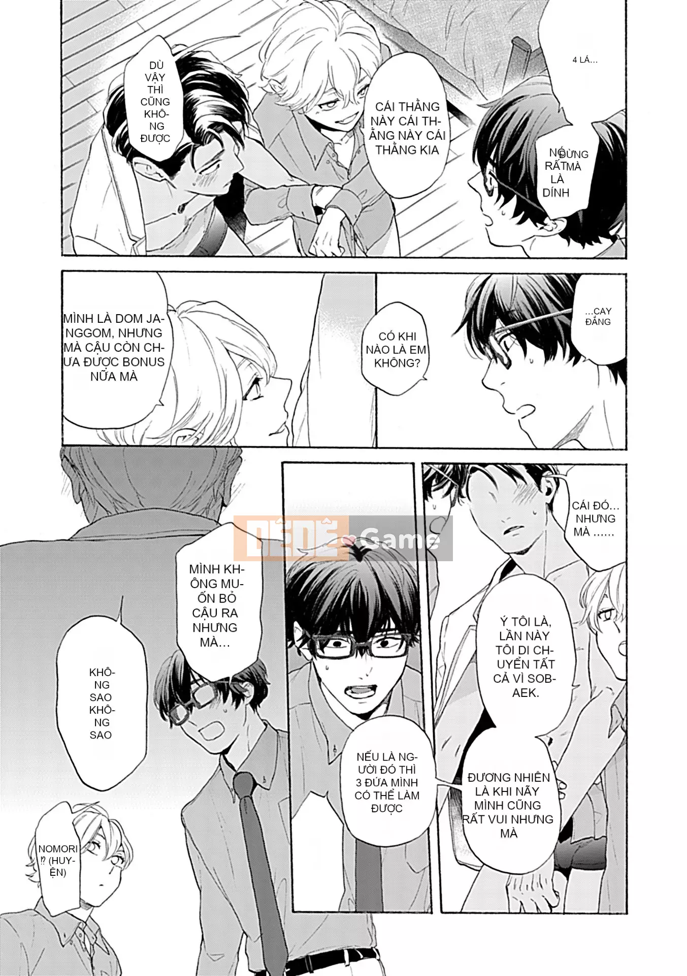 [Tuyển tập] Vũ trụ DomSub BL