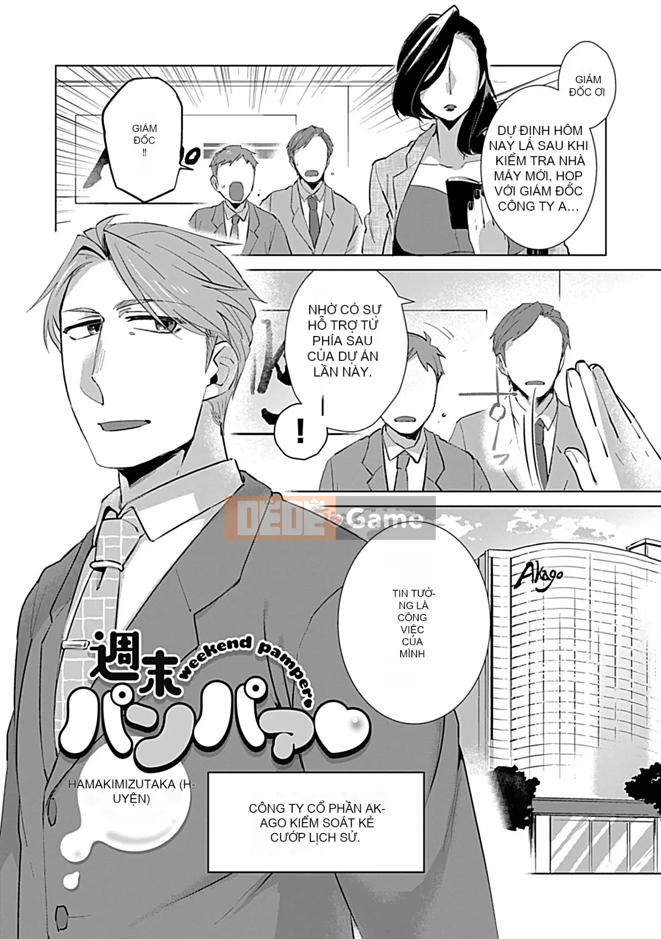 [Tuyển tập] Vũ trụ DomSub BL