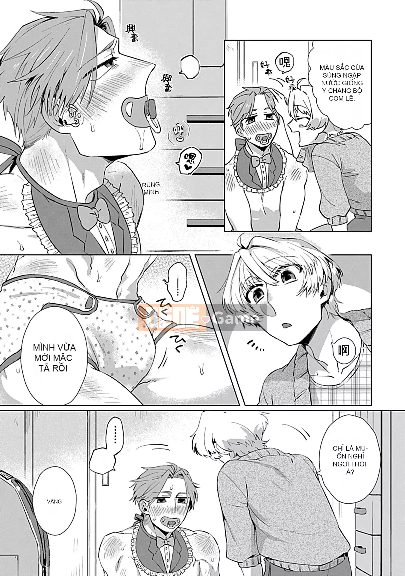 [Tuyển tập] Vũ trụ DomSub BL