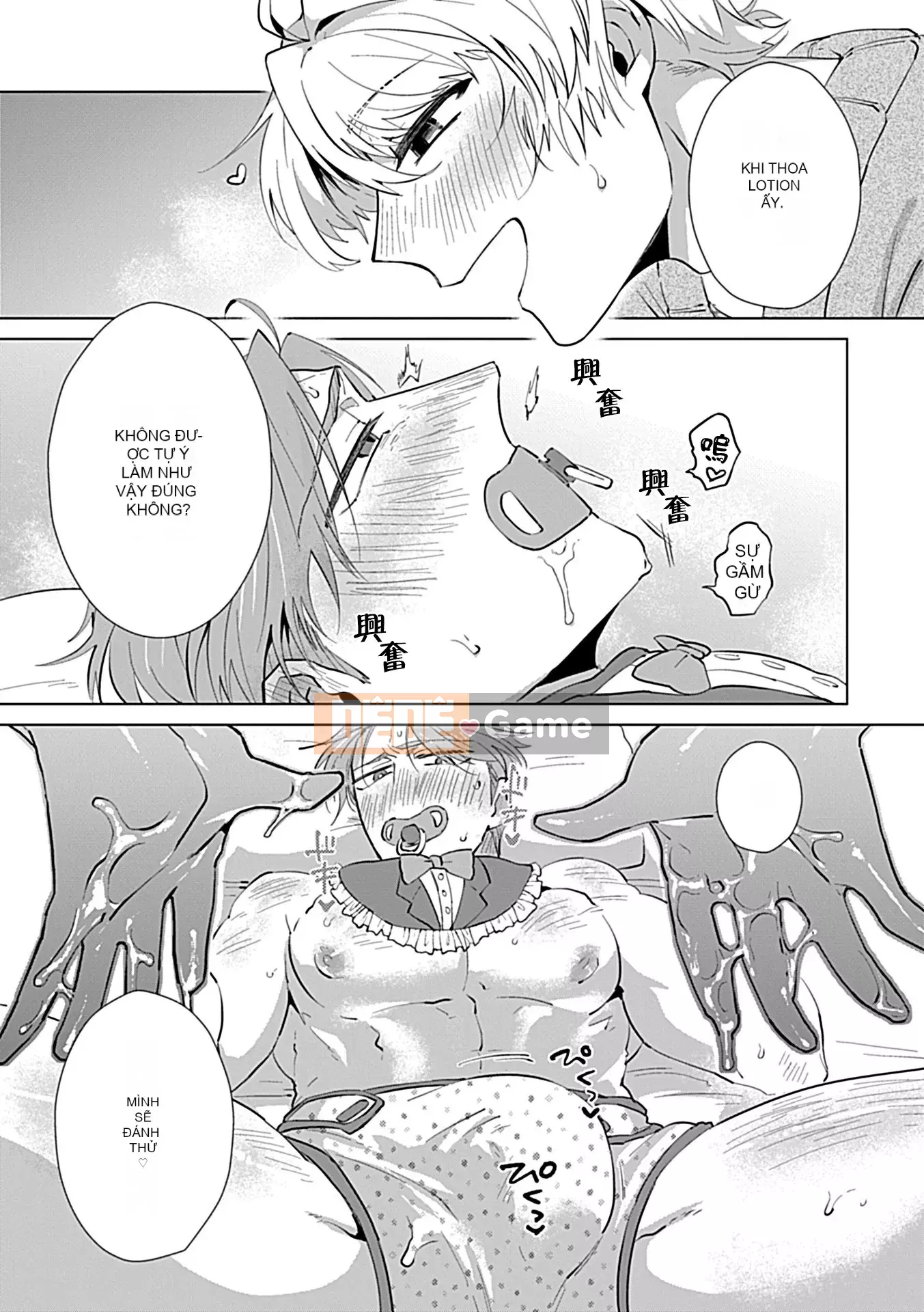 [Tuyển tập] Vũ trụ DomSub BL