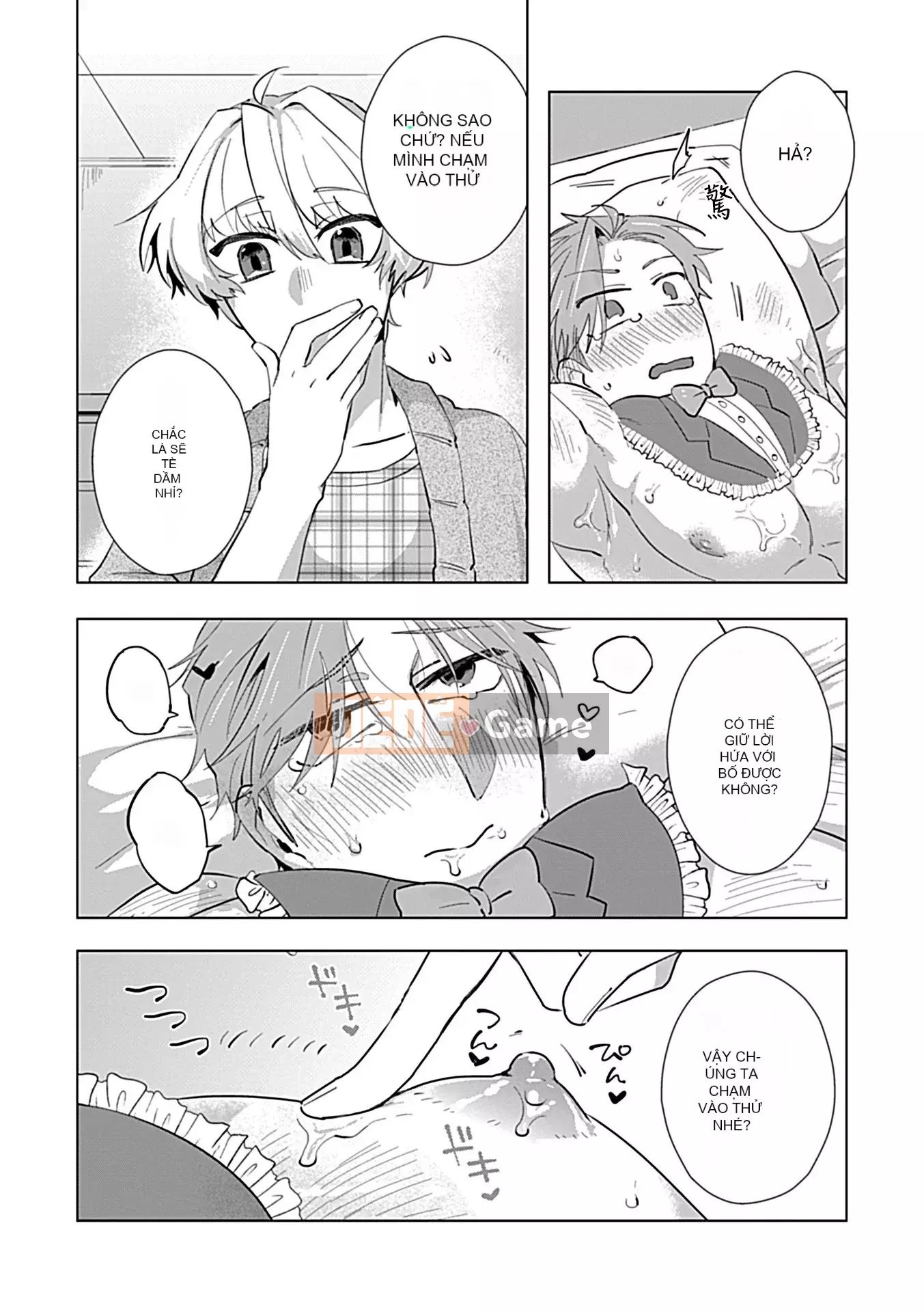 [Tuyển tập] Vũ trụ DomSub BL