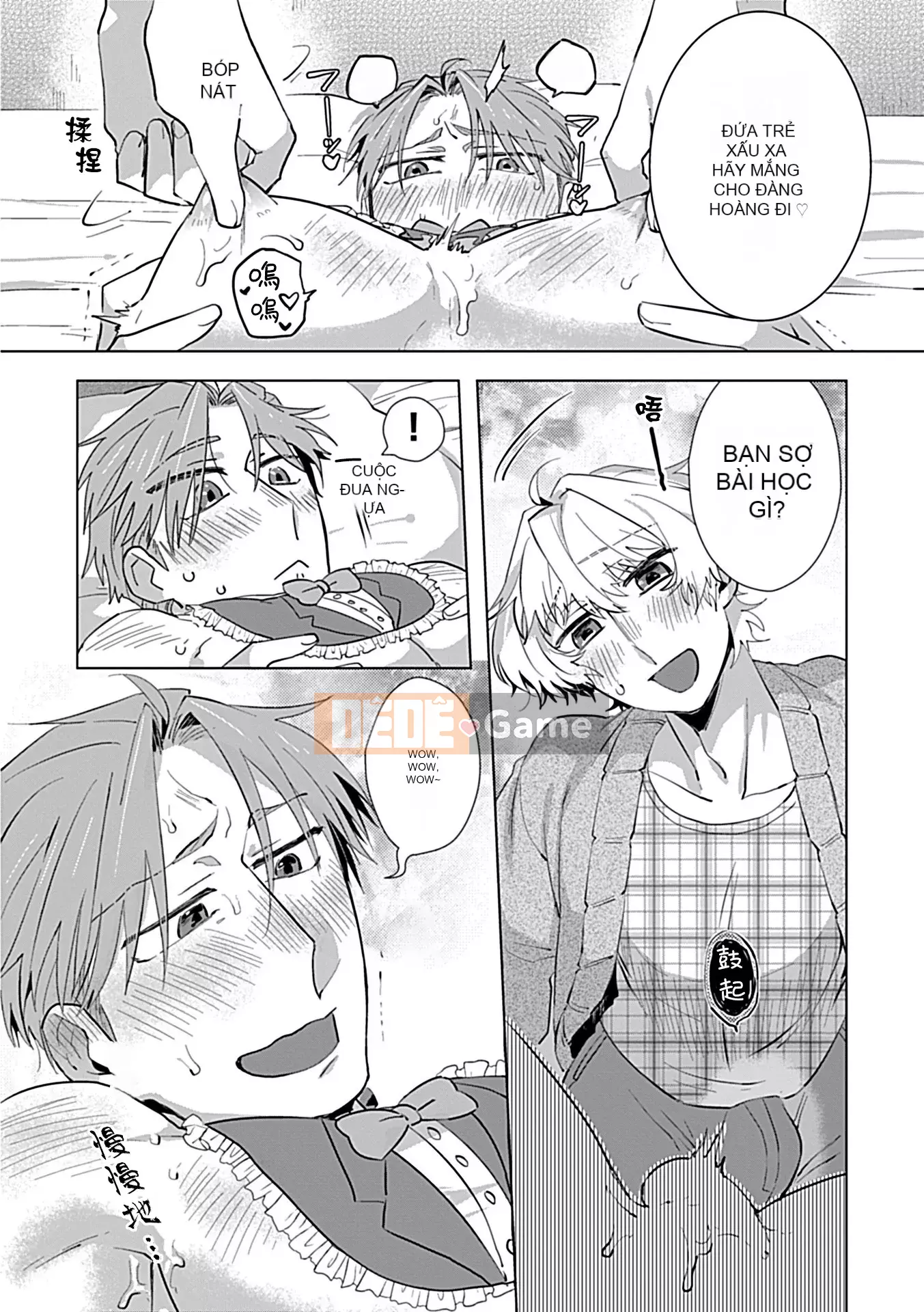 [Tuyển tập] Vũ trụ DomSub BL