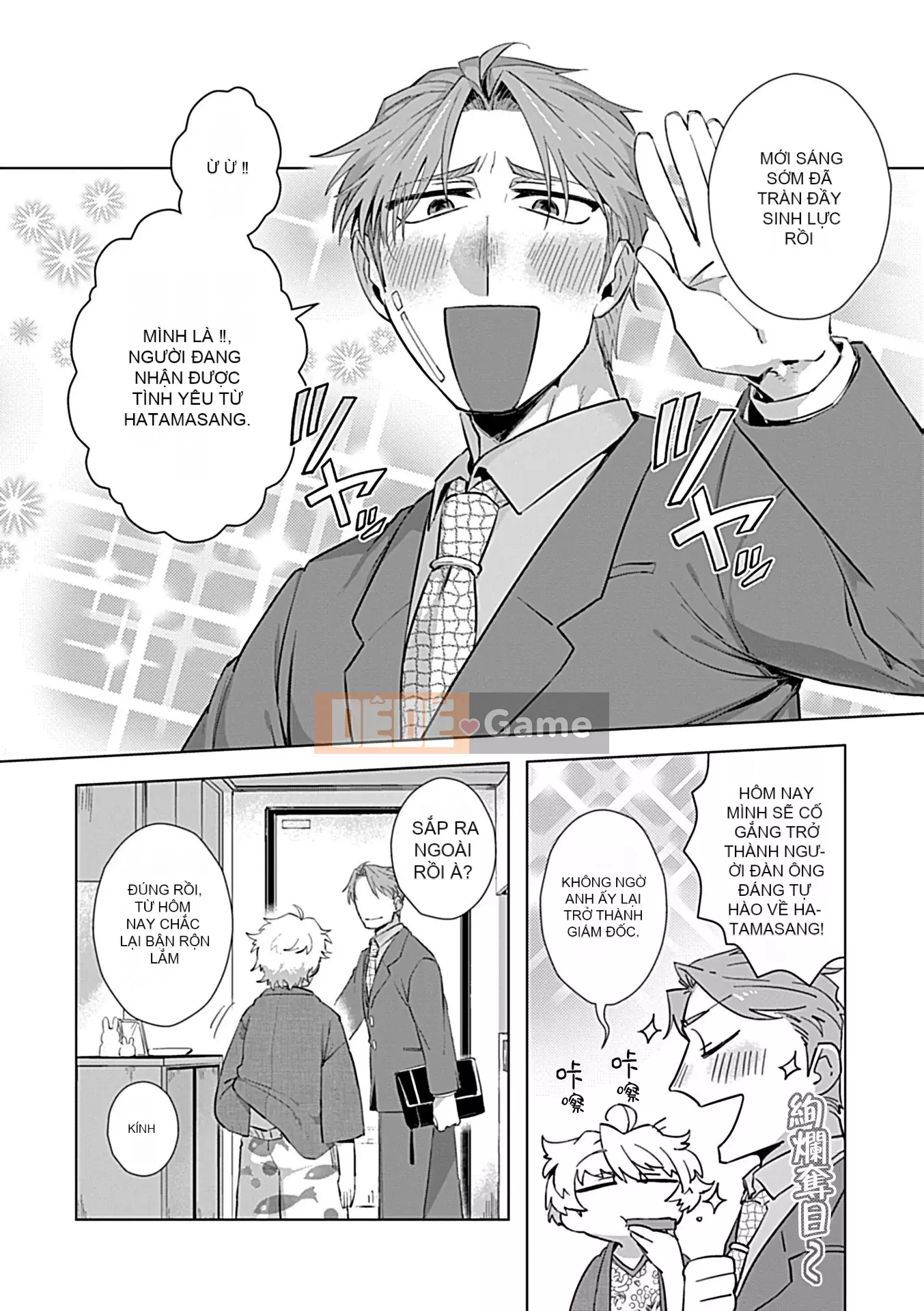 [Tuyển tập] Vũ trụ DomSub BL