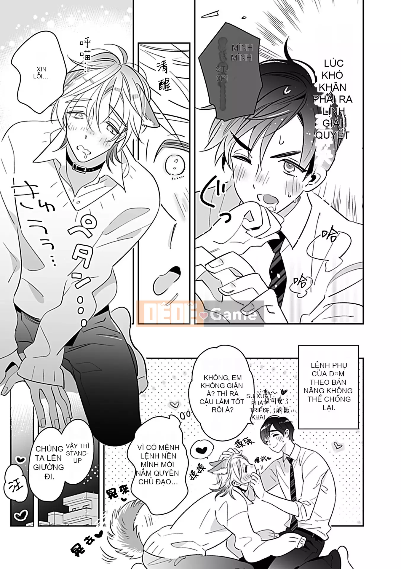 [Tuyển tập] Vũ trụ DomSub BL