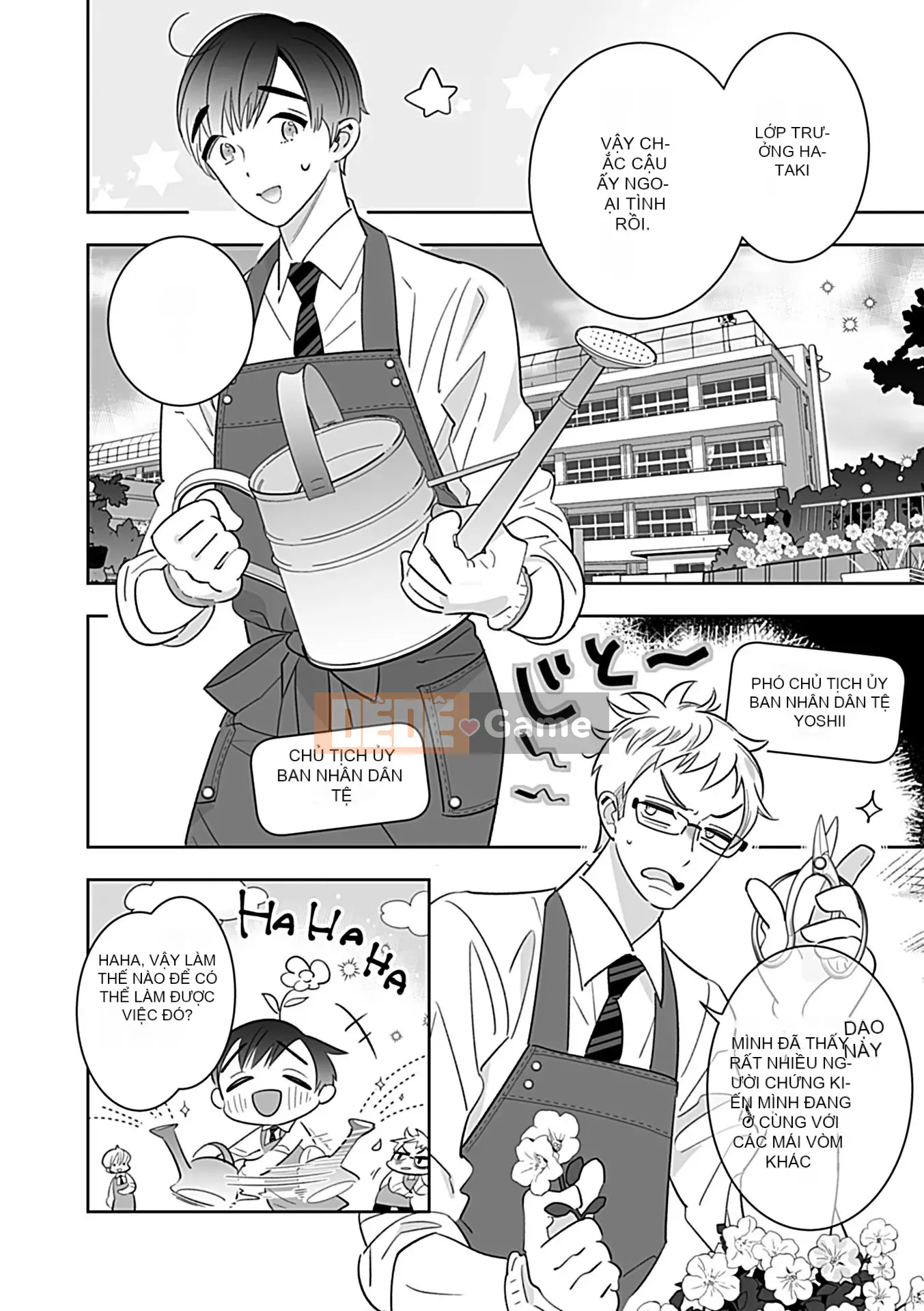 [Tuyển tập] Vũ trụ DomSub BL