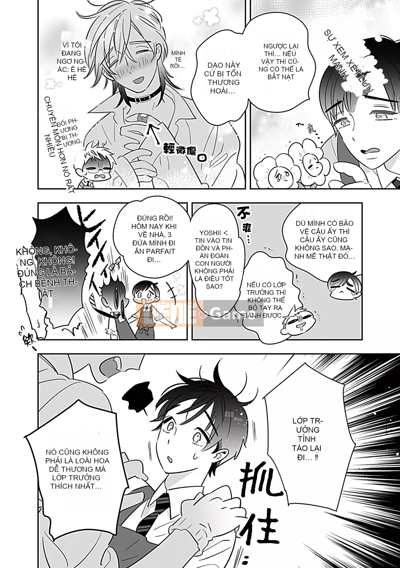 [Tuyển tập] Vũ trụ DomSub BL