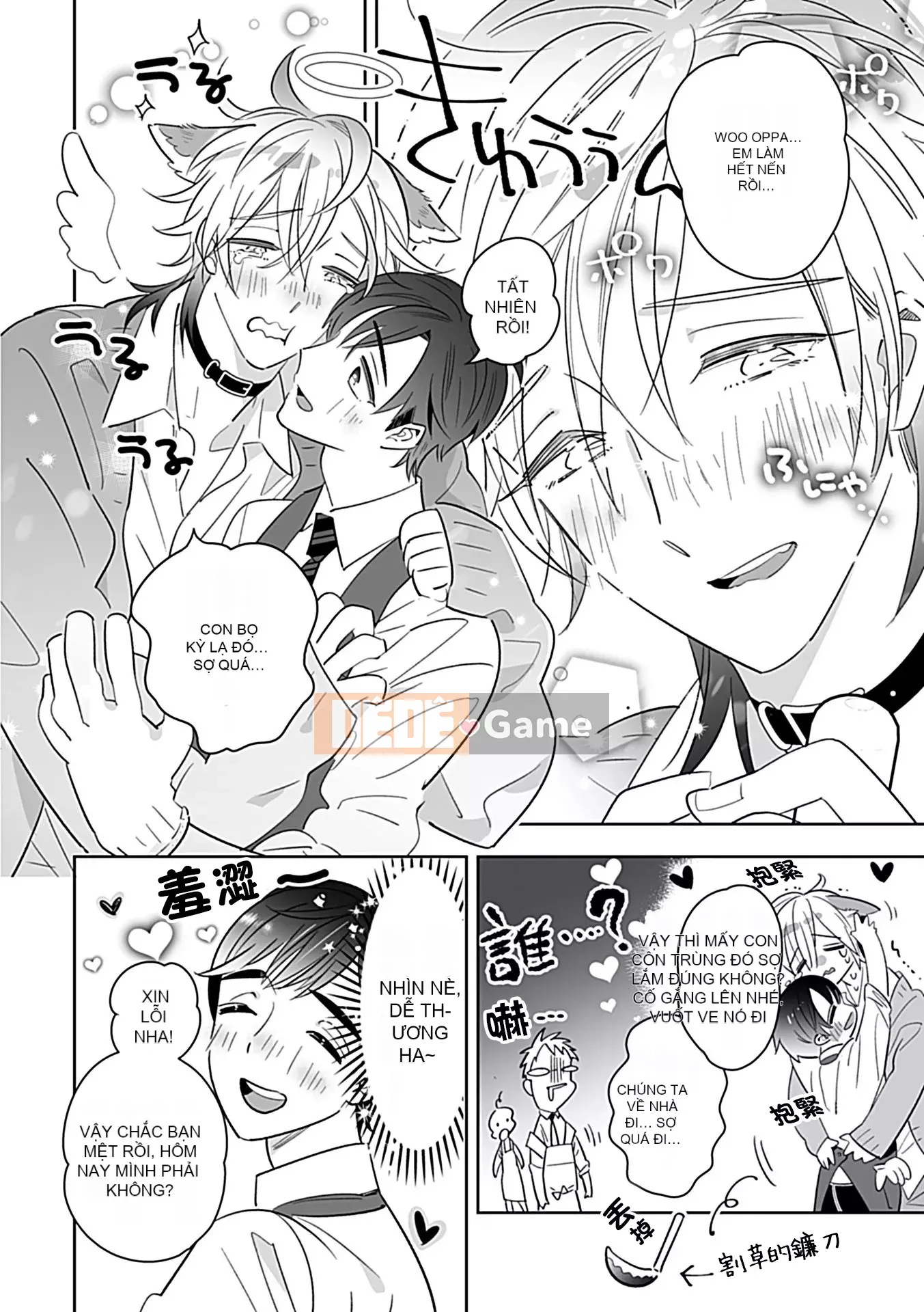 [Tuyển tập] Vũ trụ DomSub BL