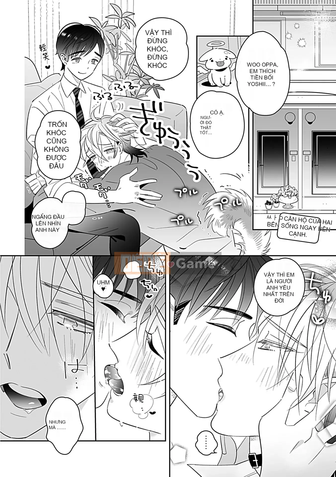 [Tuyển tập] Vũ trụ DomSub BL