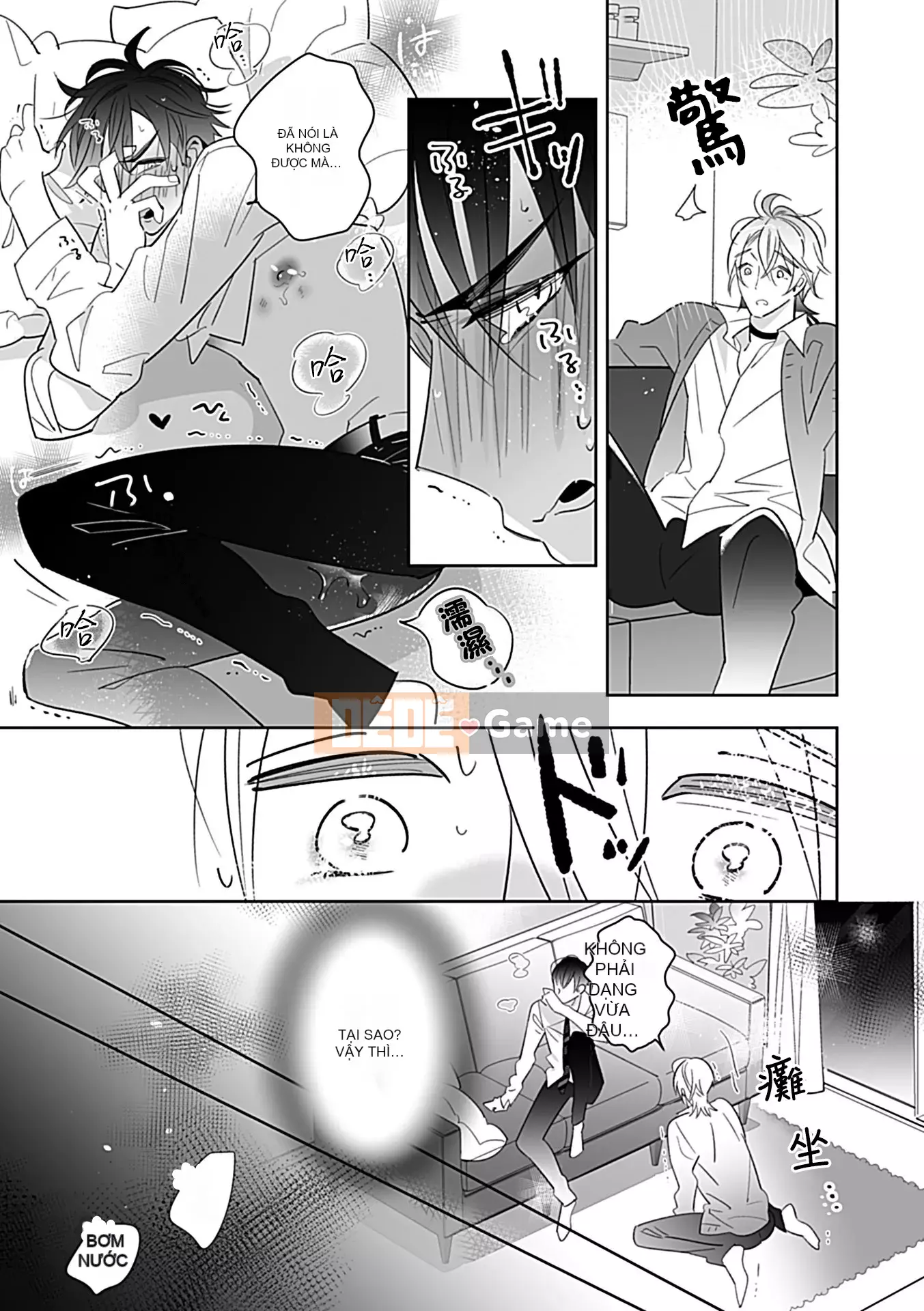 [Tuyển tập] Vũ trụ DomSub BL