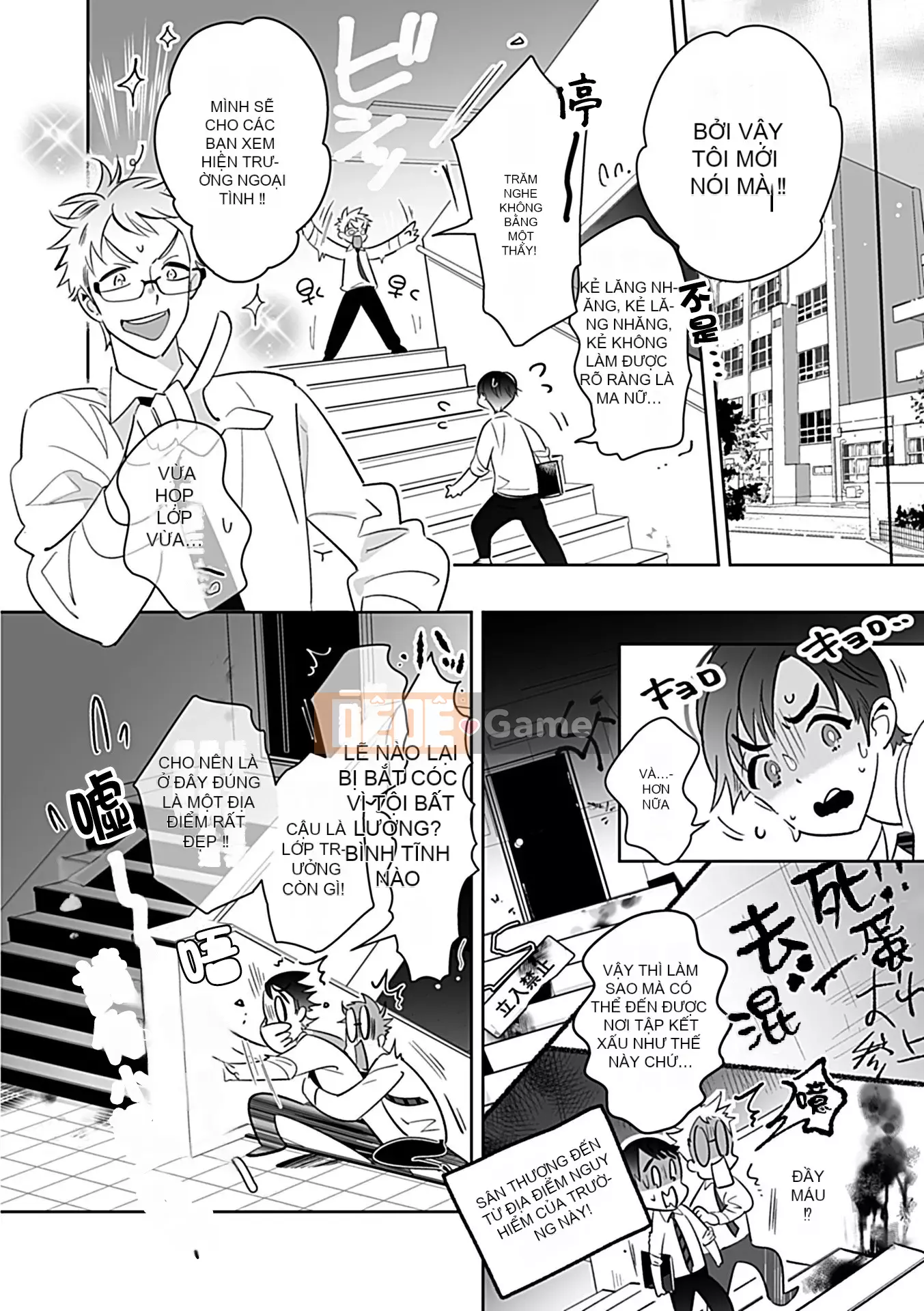 [Tuyển tập] Vũ trụ DomSub BL