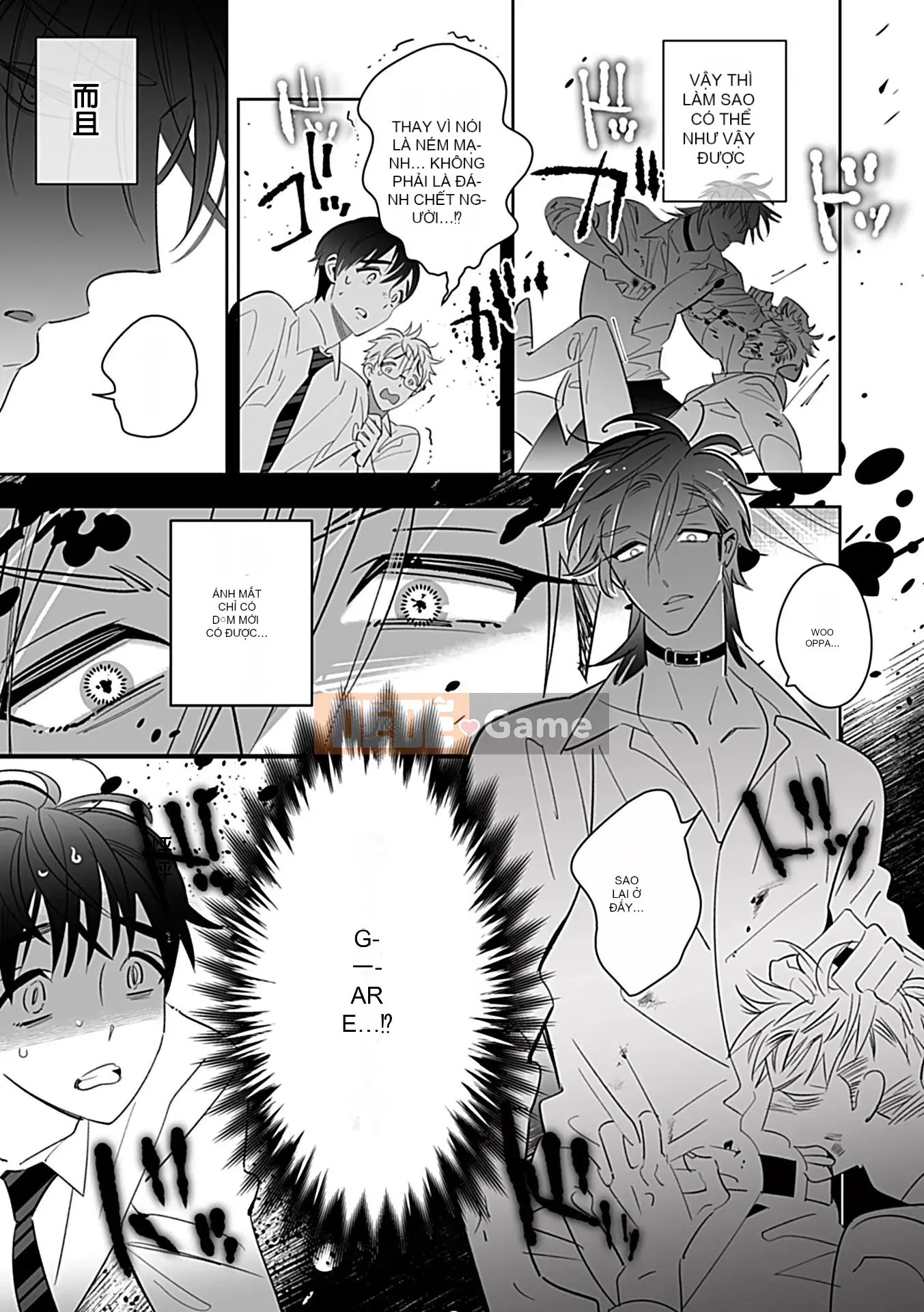 [Tuyển tập] Vũ trụ DomSub BL