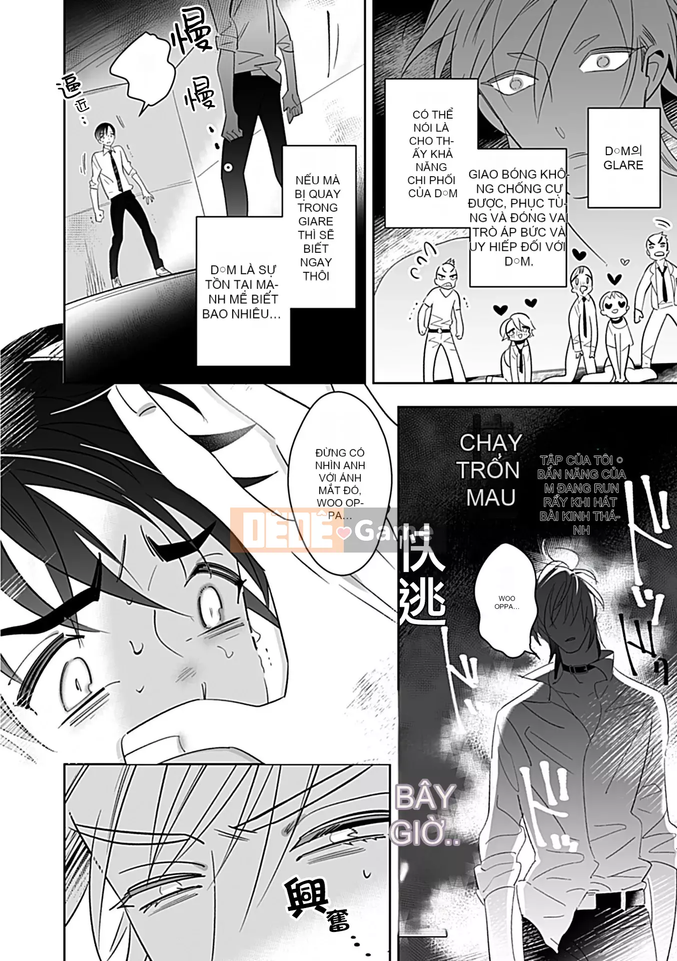 [Tuyển tập] Vũ trụ DomSub BL