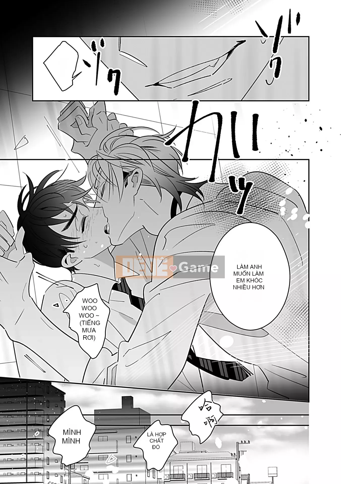 [Tuyển tập] Vũ trụ DomSub BL