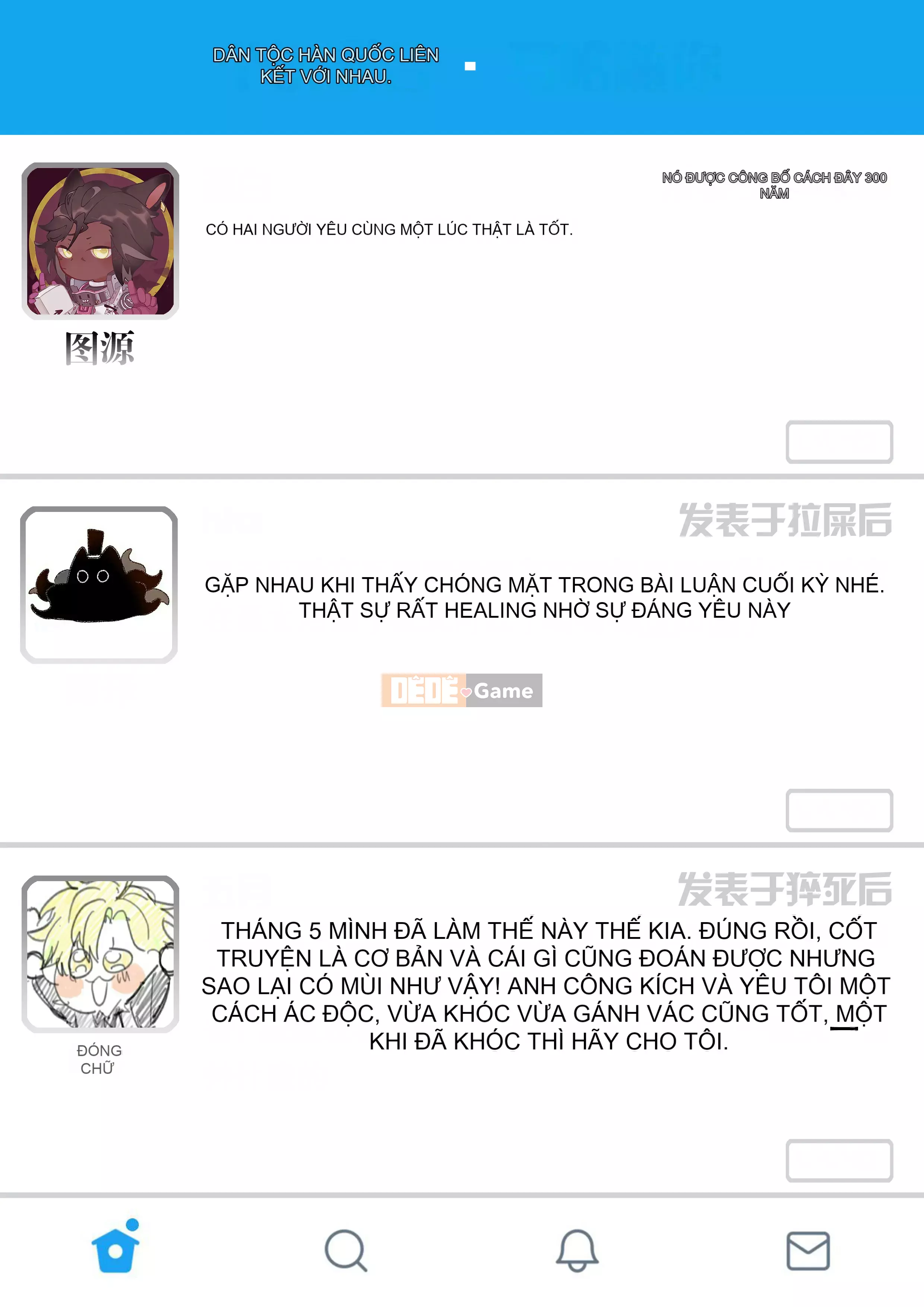 [Tuyển tập] Vũ trụ DomSub BL