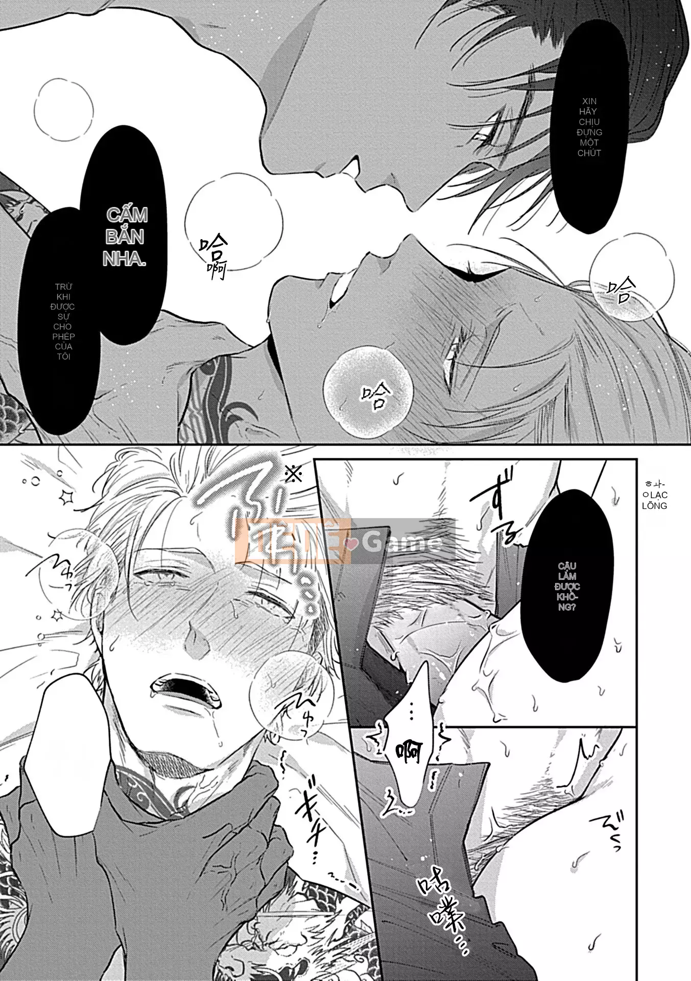 [Tuyển tập] Vũ trụ DomSub BL