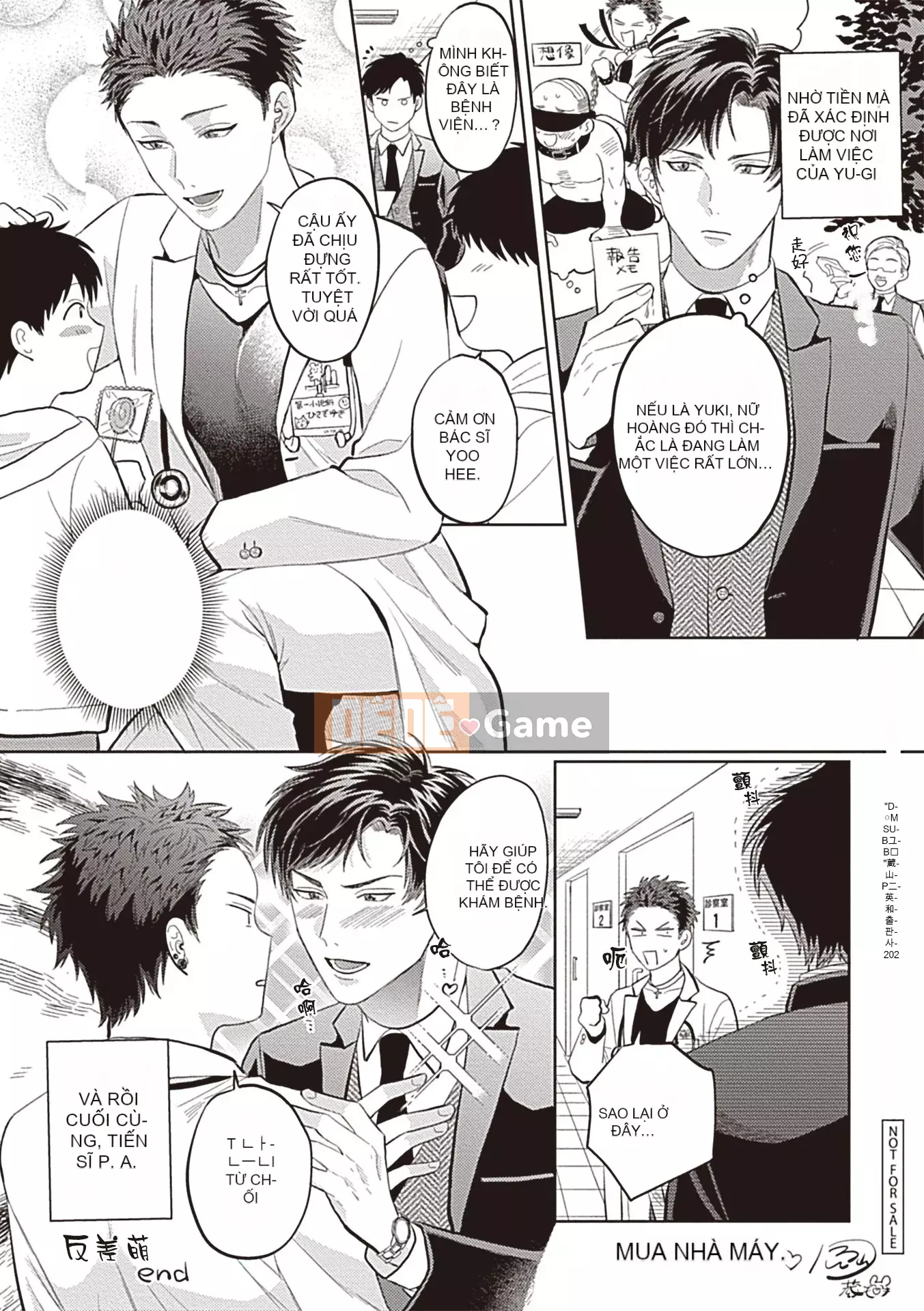 [Tuyển tập] Vũ trụ DomSub BL