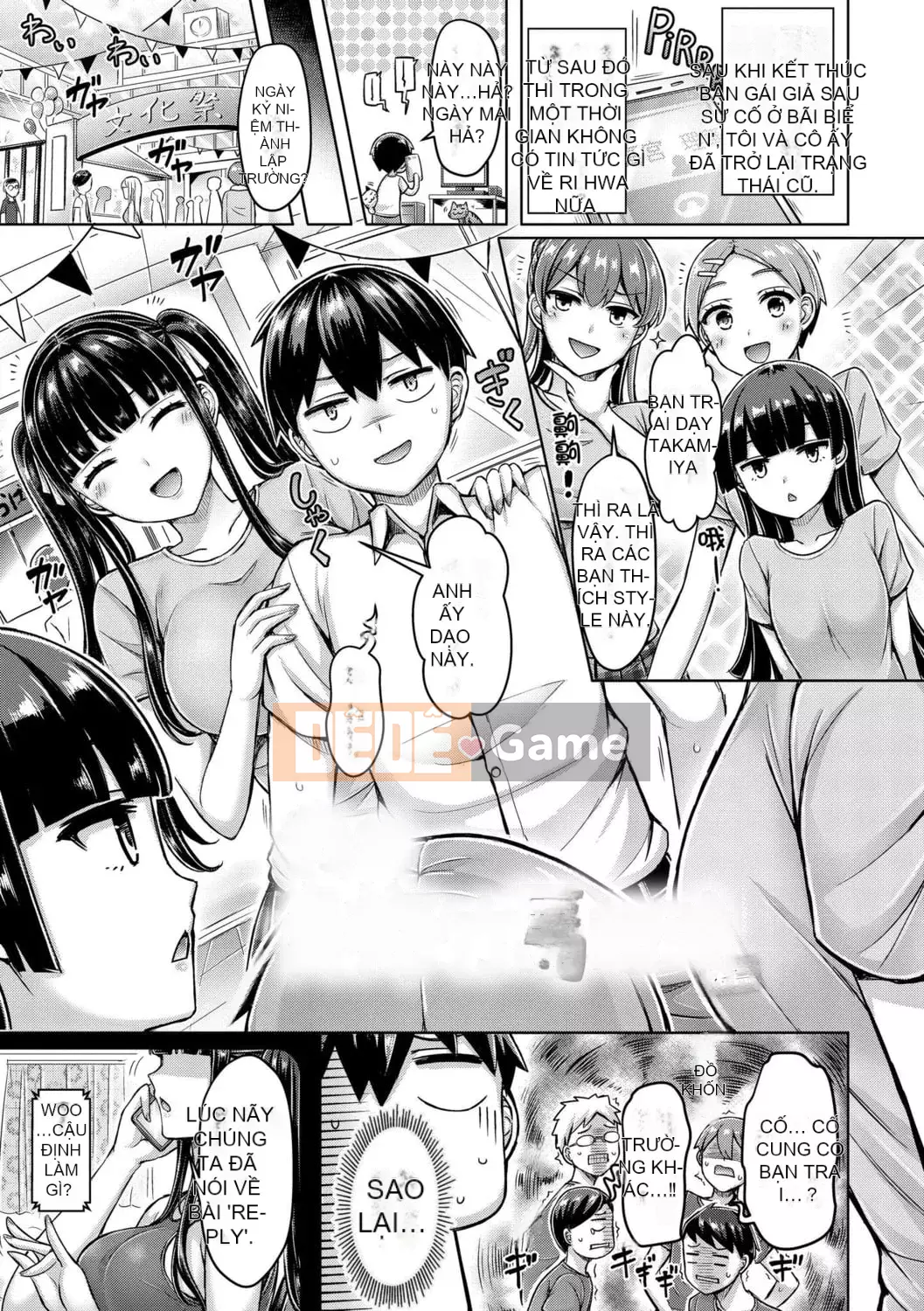 [Okumoto Yuta] Cuộc diễu hành bánh |