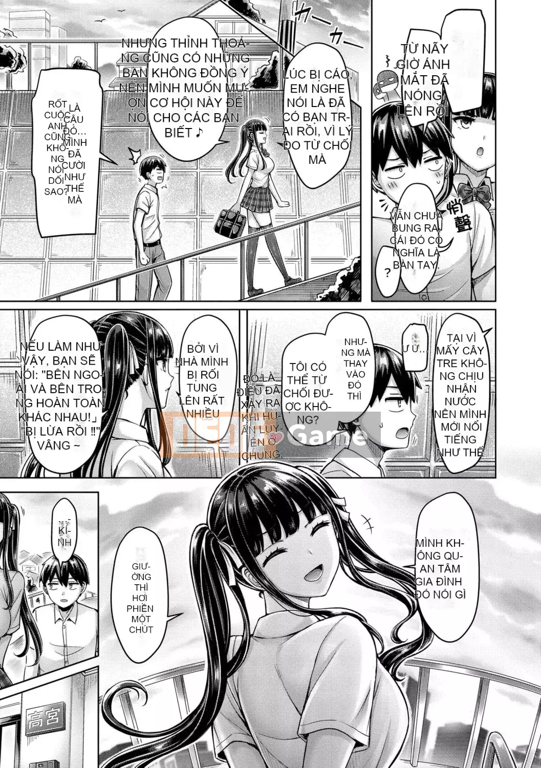 [Okumoto Yuta] Cuộc diễu hành bánh |