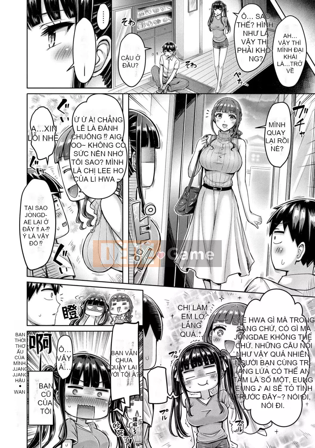 [Okumoto Yuta] Cuộc diễu hành bánh |