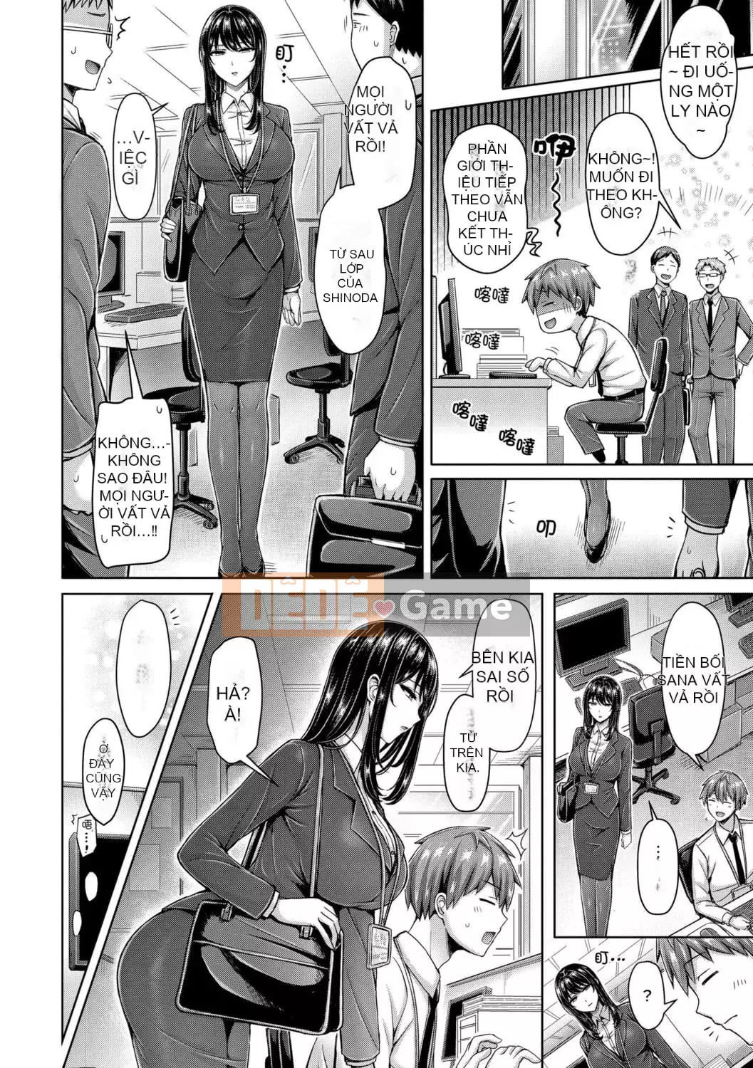 [Okumoto Yuta] Cuộc diễu hành bánh |